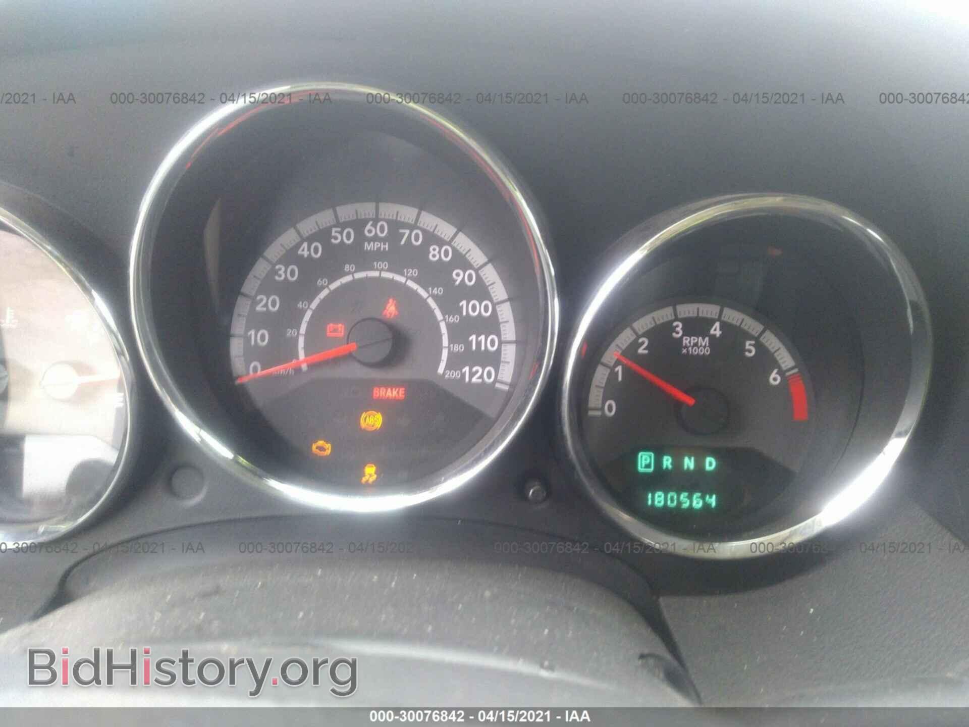 2011 DODGE CALIBER - VIN: 1B3CB3HA7BD227382 - Фото 7
