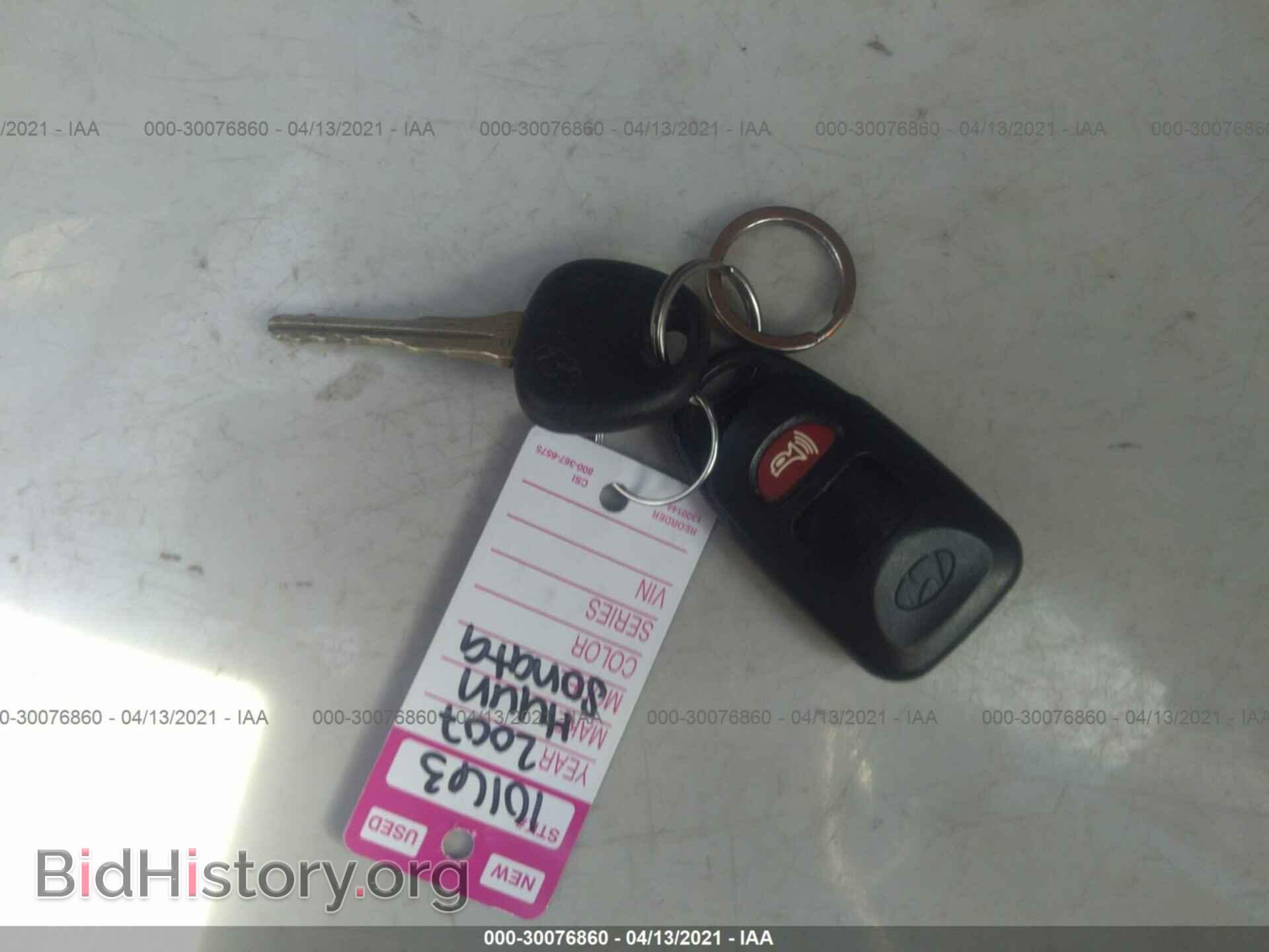 2007 HYUNDAI SONATA - VIN: 5NPEU46F87H257644 - Фото 11
