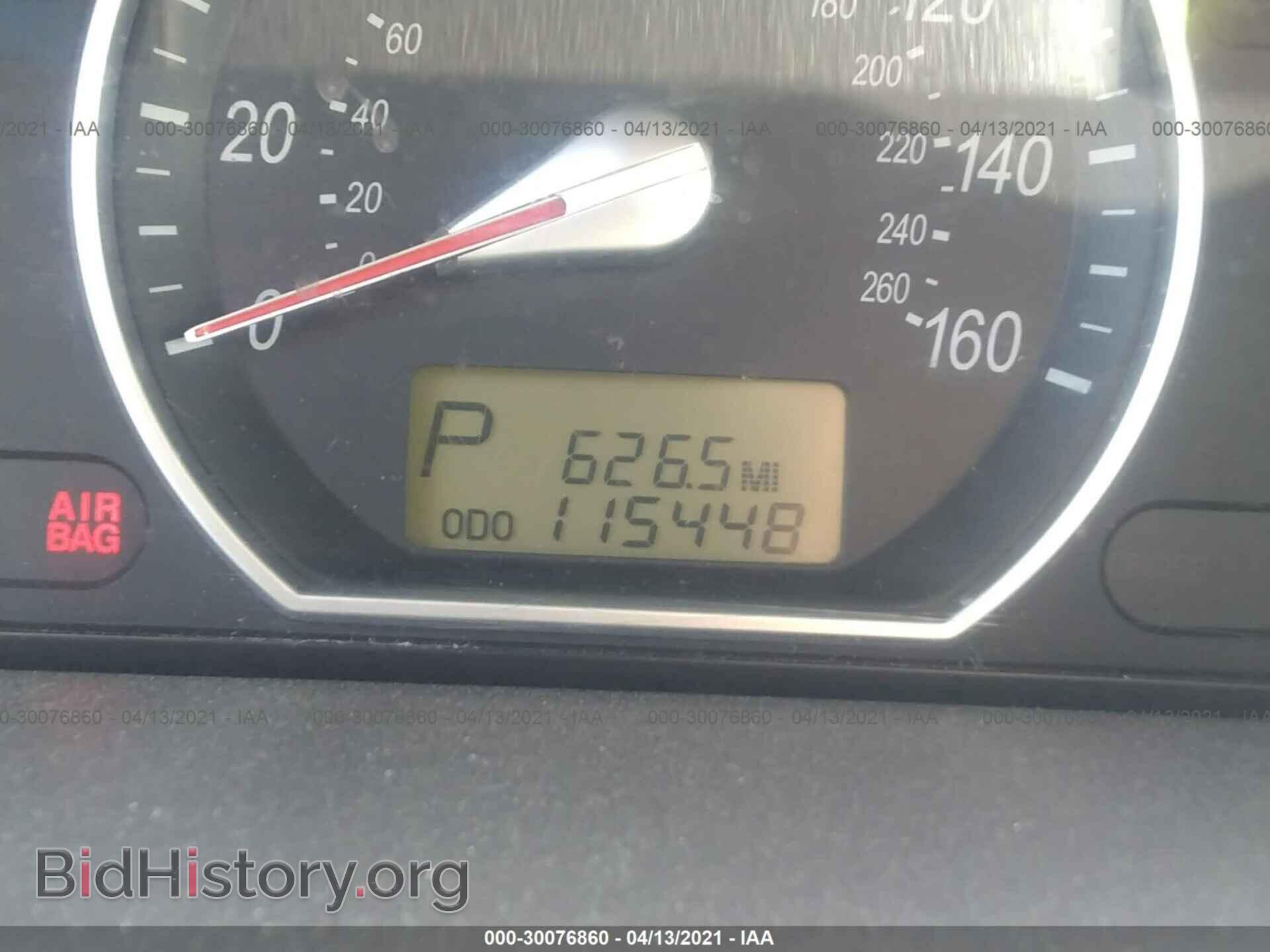 2007 HYUNDAI SONATA - VIN: 5NPEU46F87H257644 - Фото 7