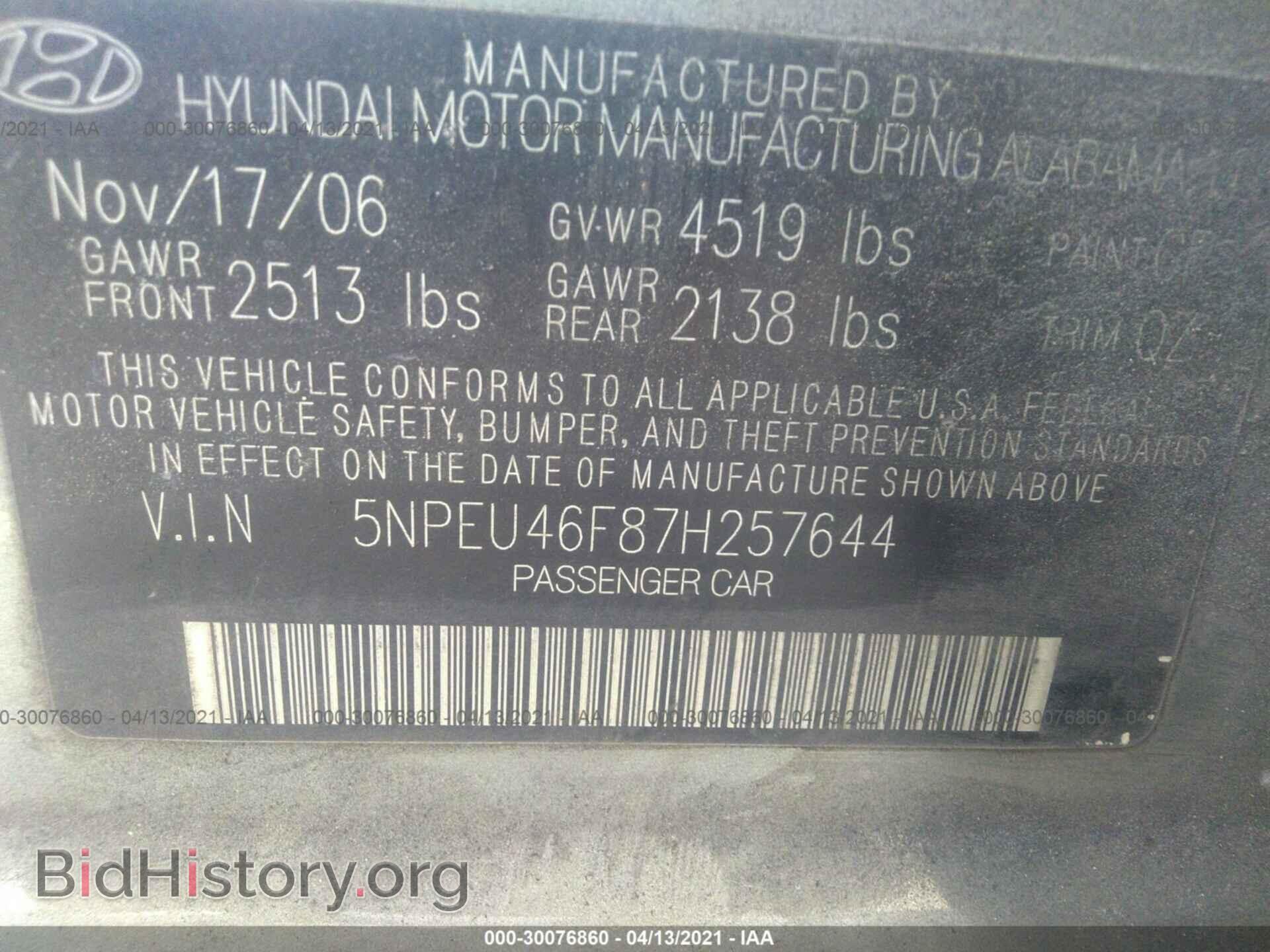 2007 HYUNDAI SONATA - VIN: 5NPEU46F87H257644 - Фото 9
