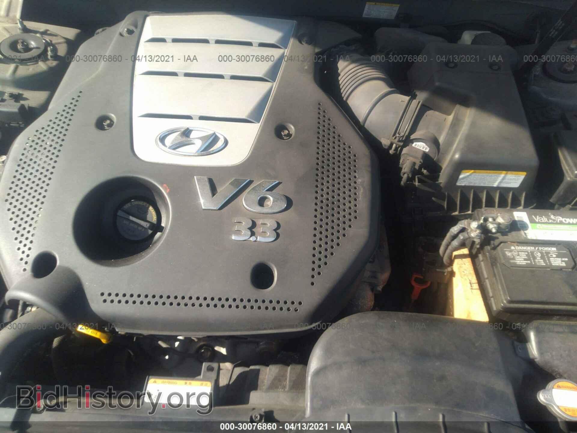 2007 HYUNDAI SONATA - VIN: 5NPEU46F87H257644 - Фото 10