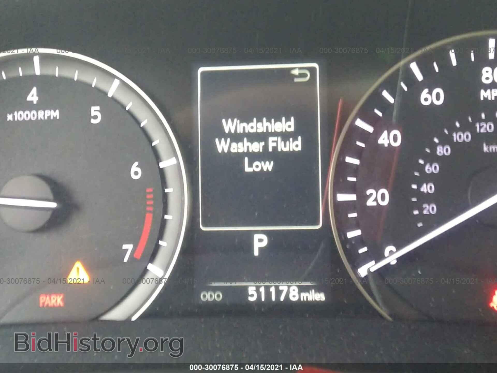2018 LEXUS RX - VIN: 2T2ZZMCA6JC105444 - Фото 7