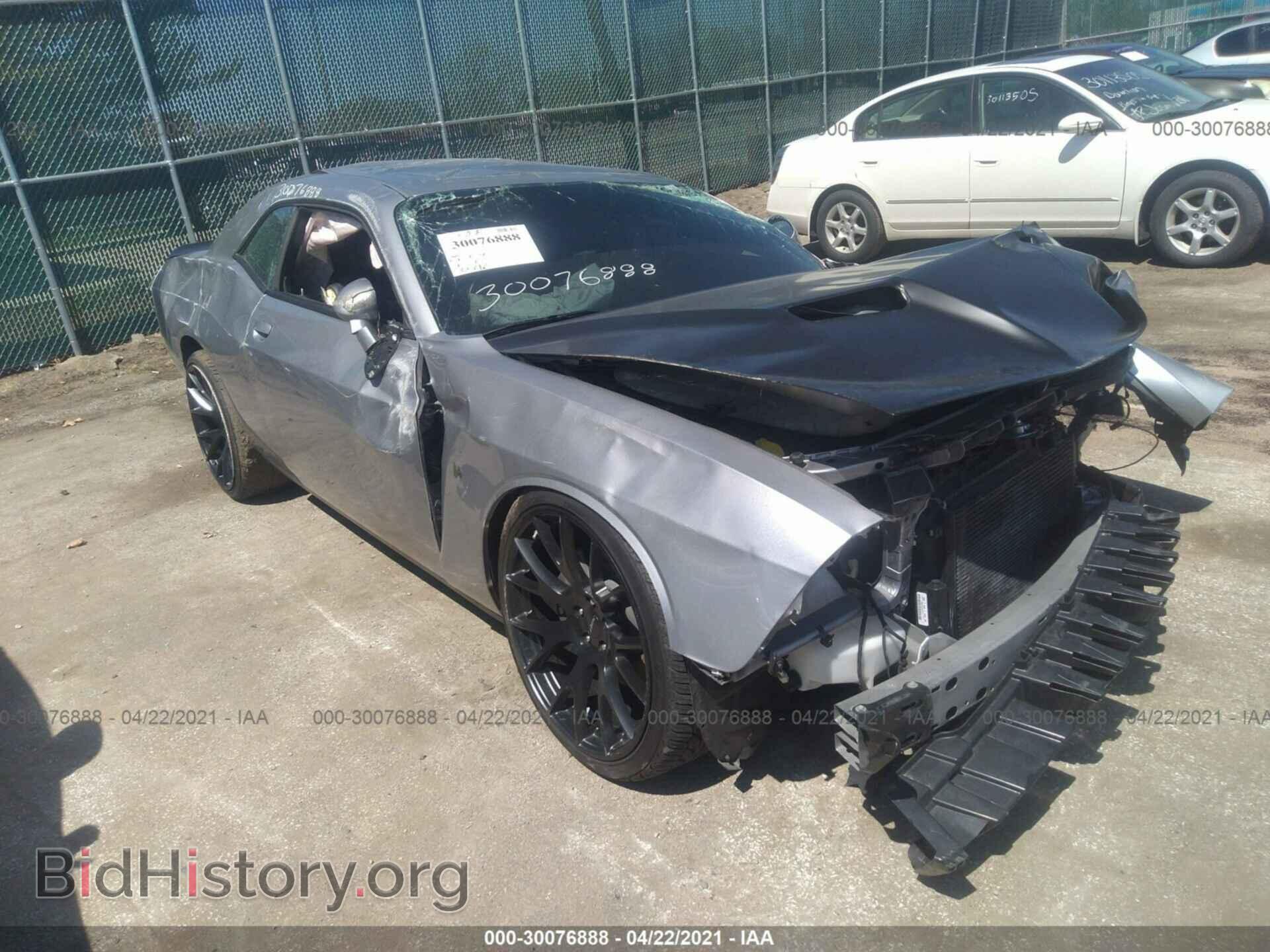 Photo 2C3CDZFJXGH262530 - DODGE CHALLENGER 2016
