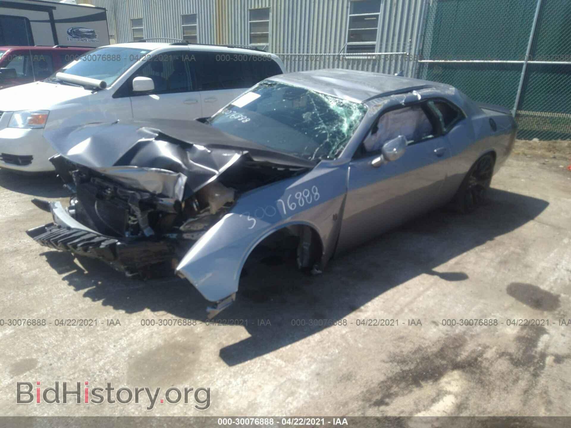 2016 DODGE CHALLENGER - VIN: 2C3CDZFJXGH262530 - Photo 2