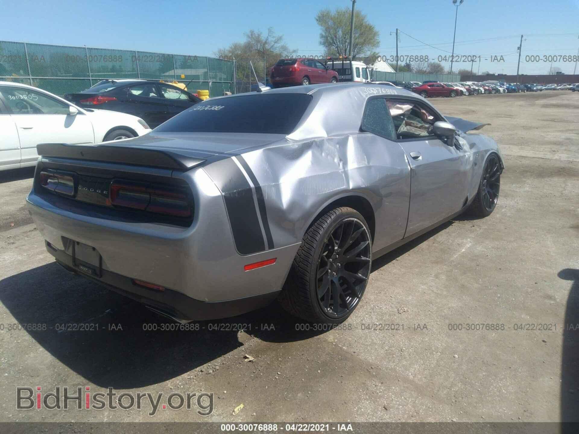 2016 DODGE CHALLENGER - VIN: 2C3CDZFJXGH262530 - Photo 4