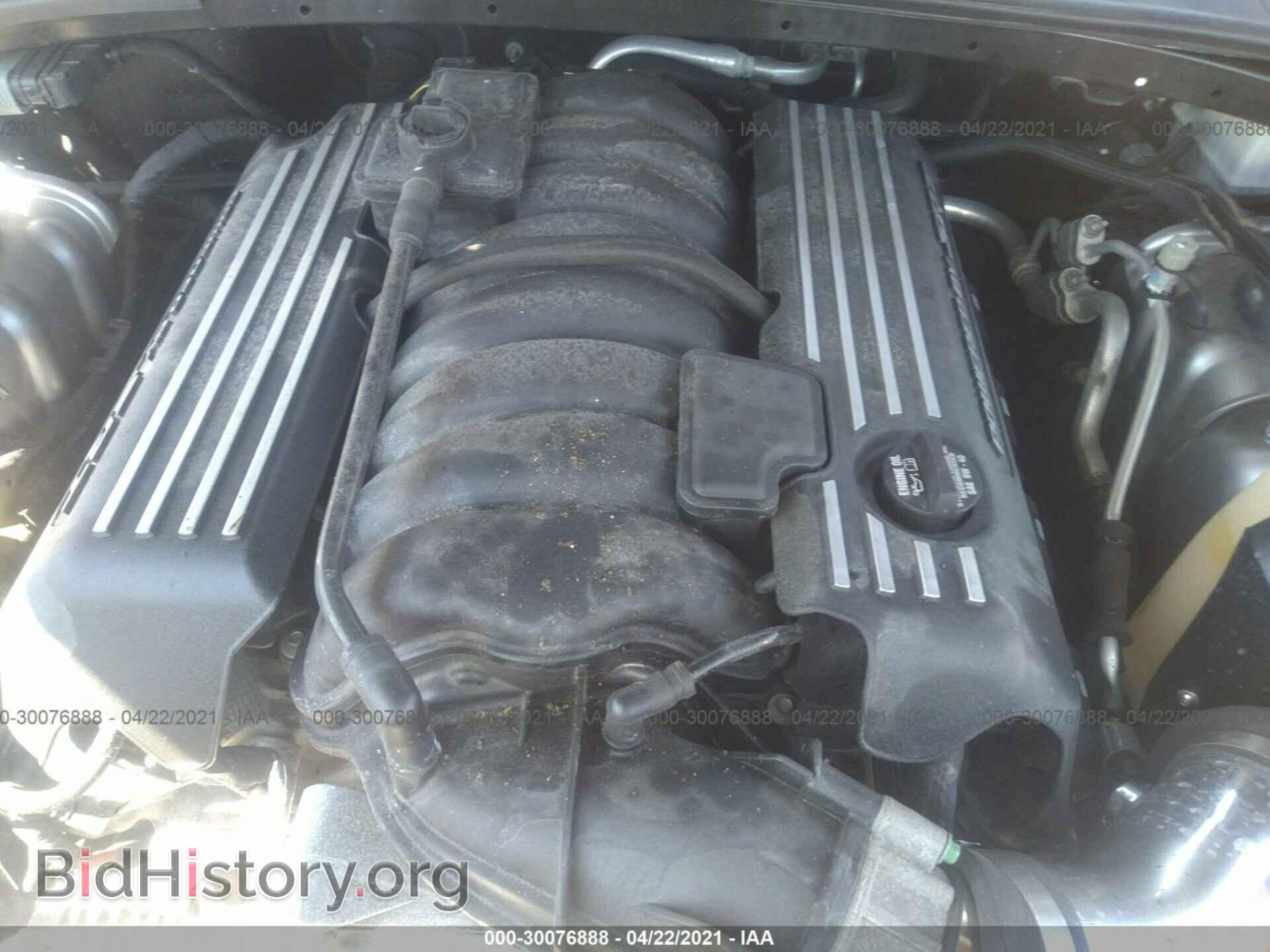 2016 DODGE CHALLENGER - VIN: 2C3CDZFJXGH262530 - Photo 10
