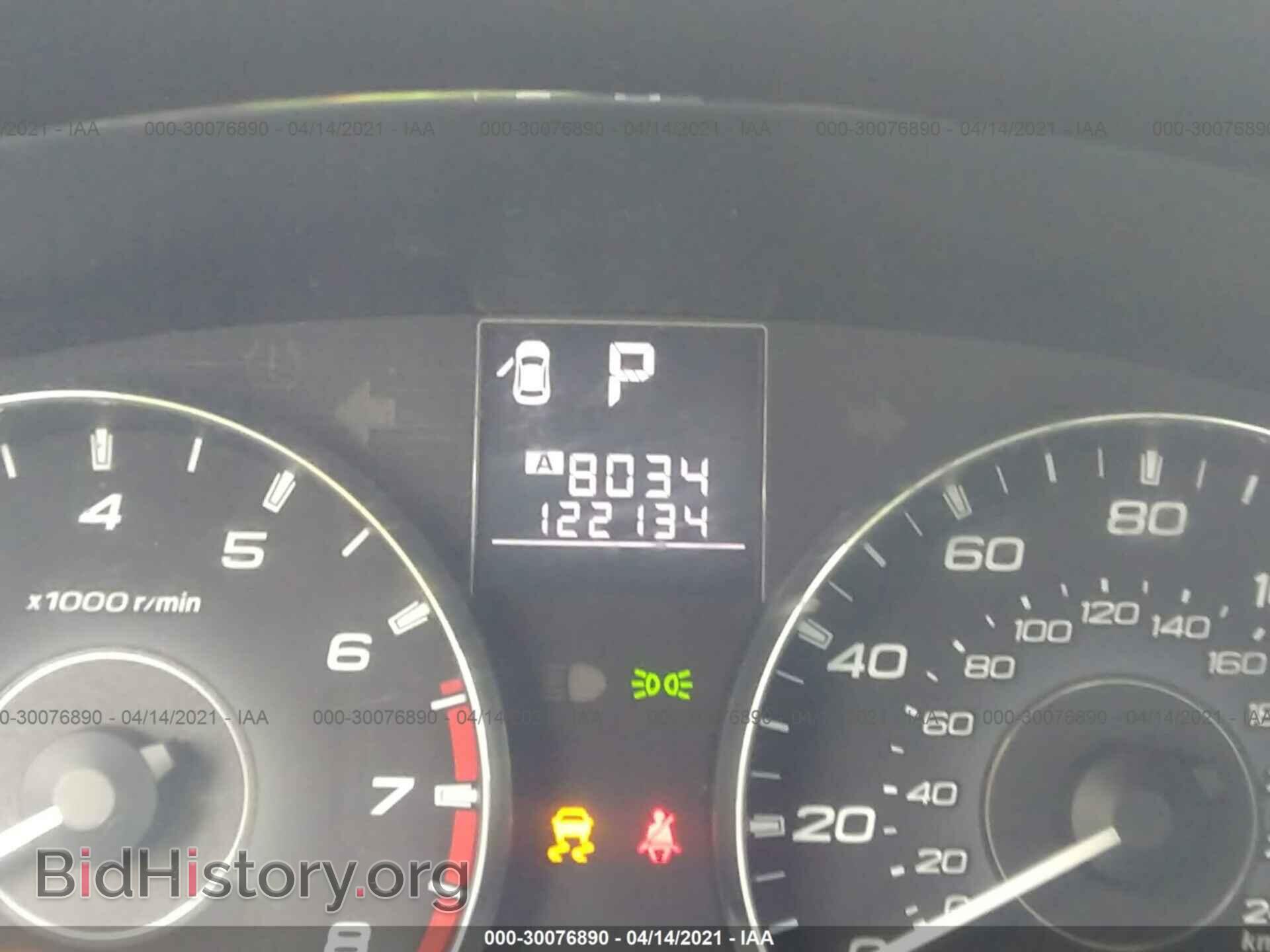 2012 SUBARU LEGACY - VIN: 4S3BMBA63C3028048 - Фото 7