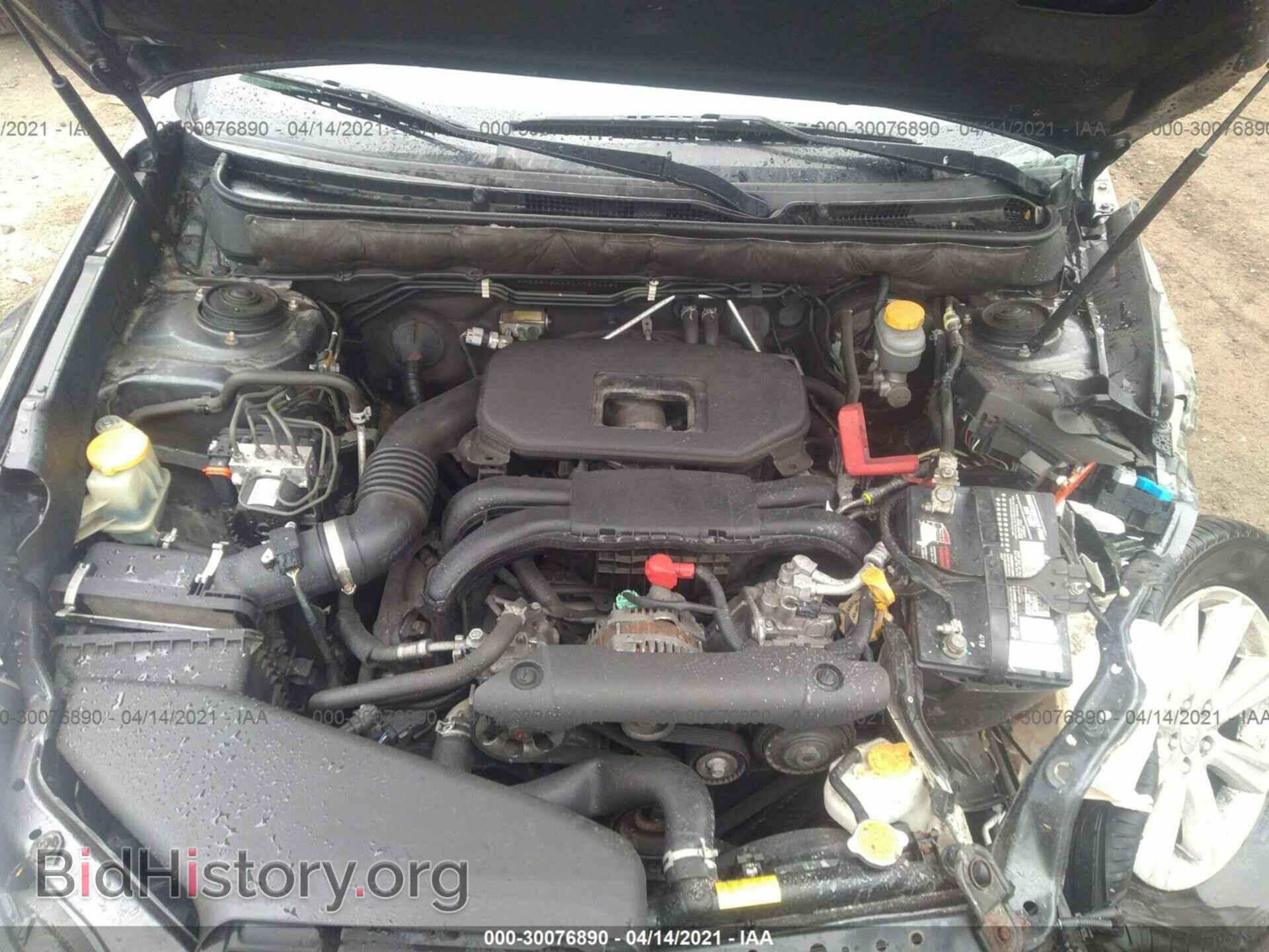 2012 SUBARU LEGACY - VIN: 4S3BMBA63C3028048 - Фото 10