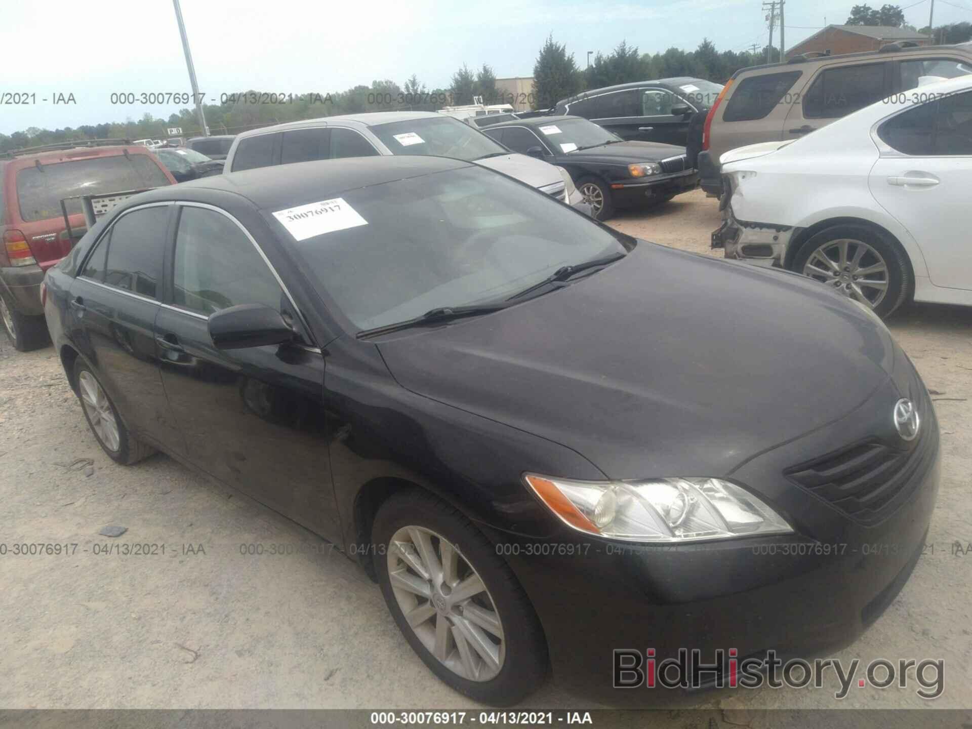 Photo 4T1BE46K47U142098 - TOYOTA CAMRY 2007