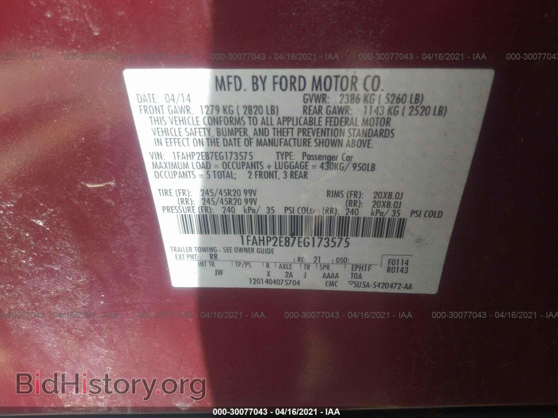 2014 FORD TAURUS - VIN: 1FAHP2E87EG173575 - Photo 9