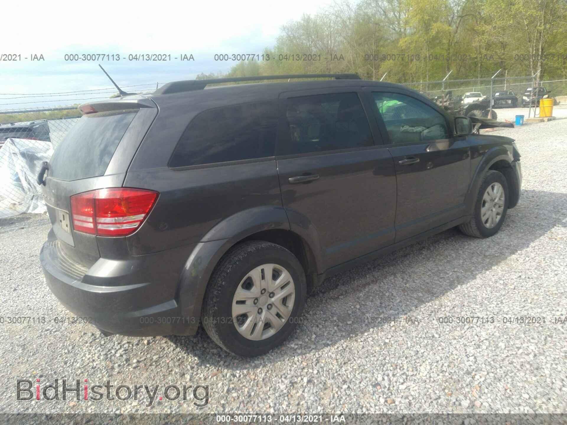 2017 DODGE JOURNEY - VIN: 3C4PDCAB6HT682997 - Фото 4