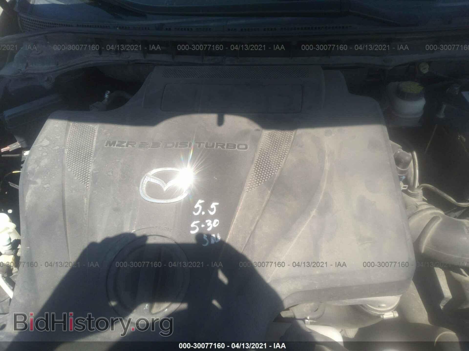 2008 MAZDA CX-7 - VIN: JM3ER29L680183010 - Фото 10