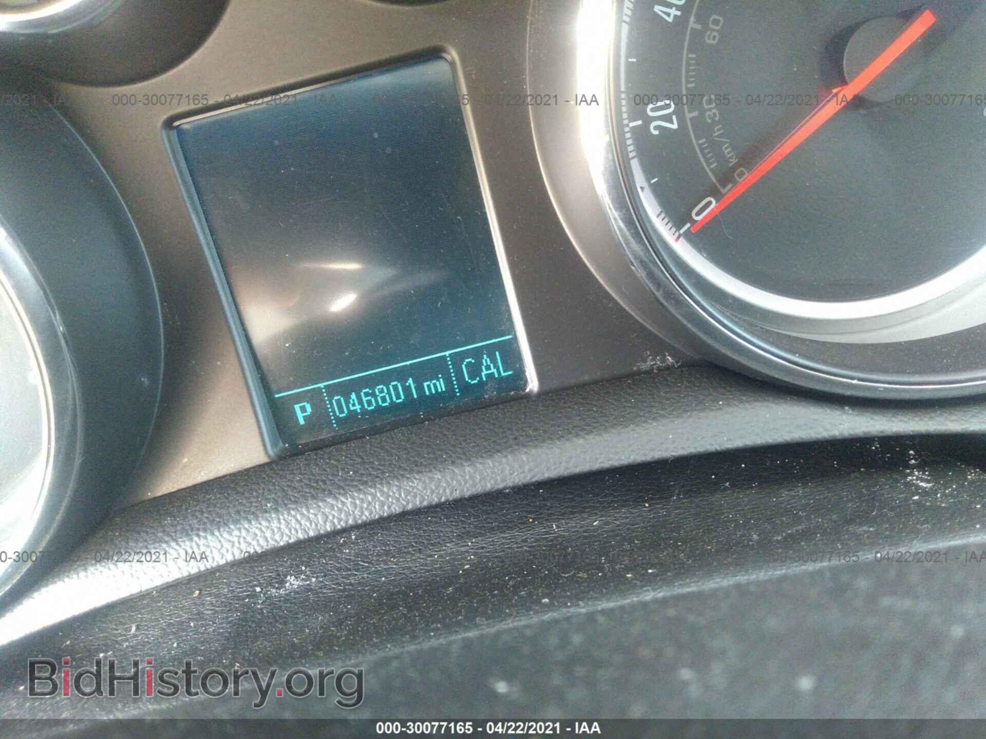 2014 BUICK ENCORE - VIN: KL4CJBSB2EB589580 - Photo 7
