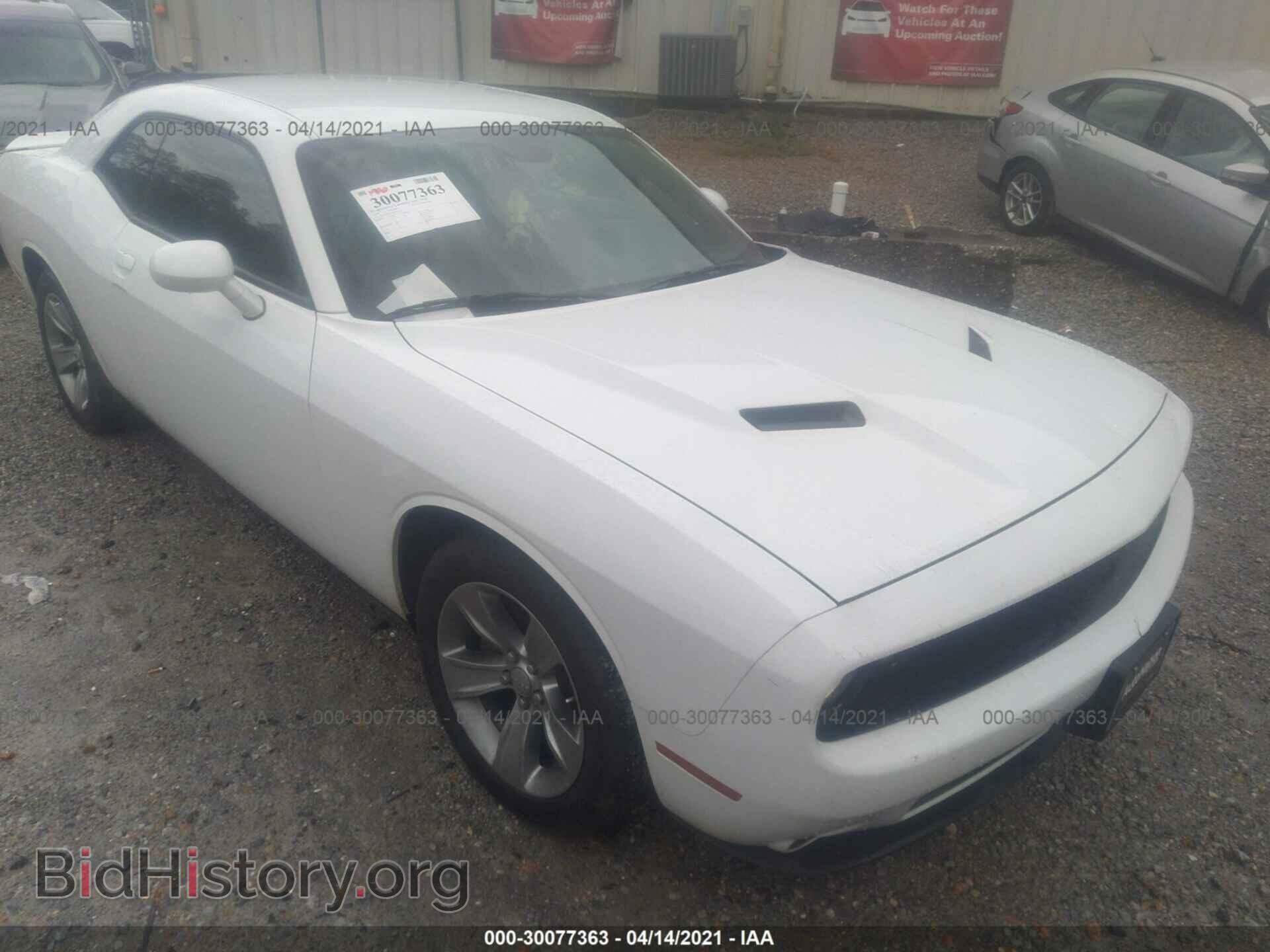 Фотография 2C3CDZAG7KH671864 - DODGE CHALLENGER 2019