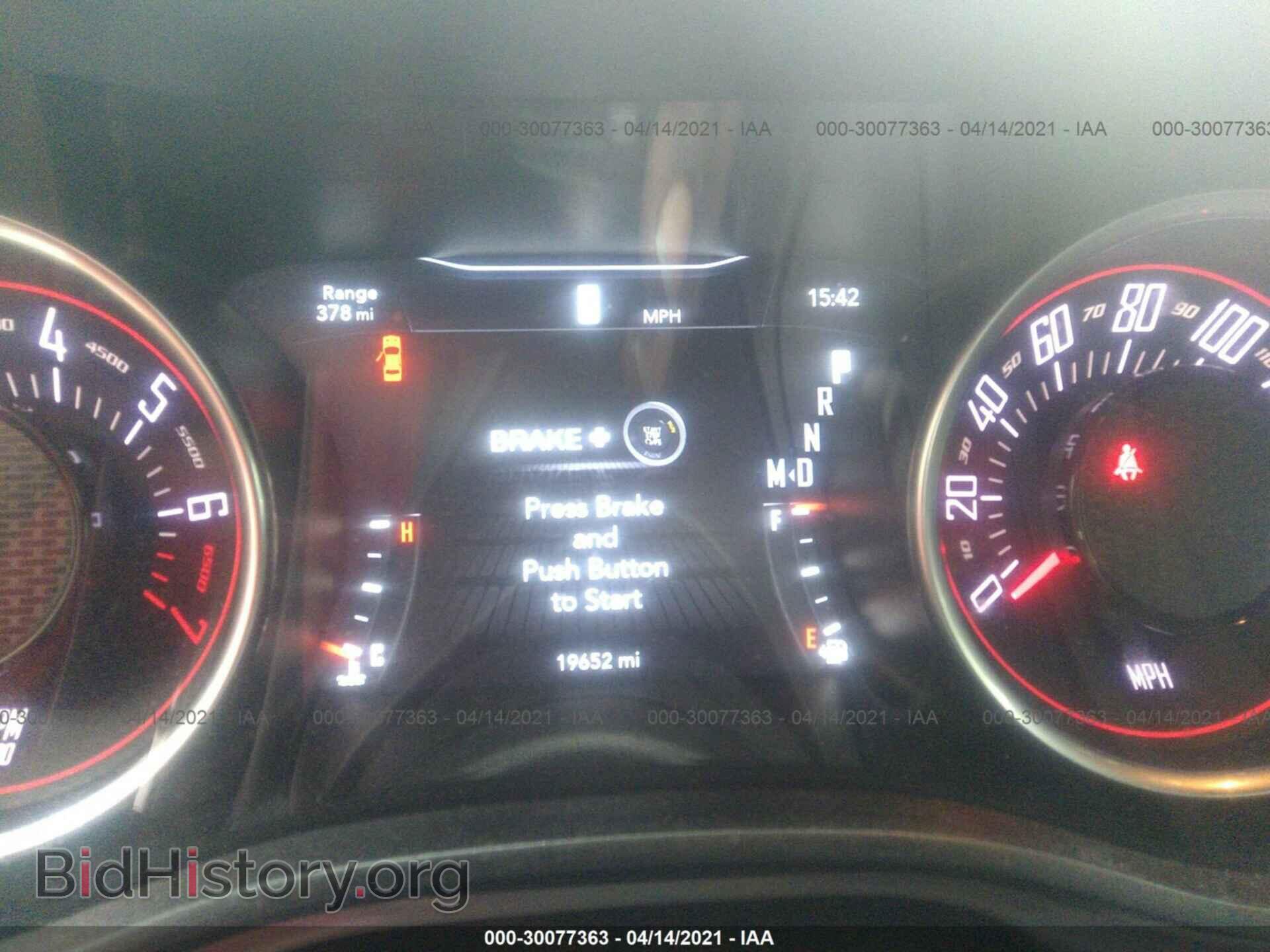 2019 DODGE CHALLENGER - VIN: 2C3CDZAG7KH671864 - Photo 7