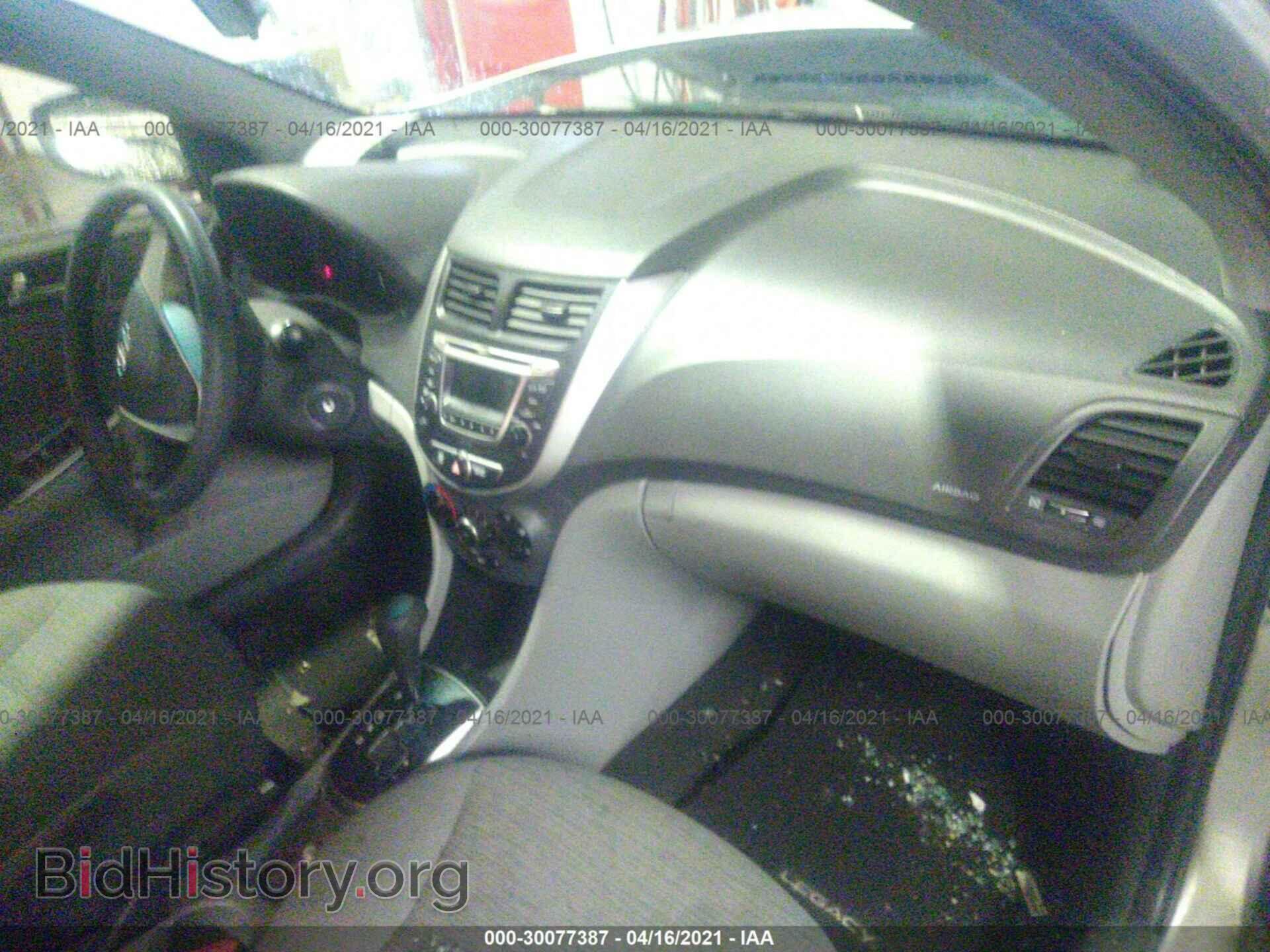 2017 HYUNDAI ACCENT - VIN: KMHCT4AE6HU307985 - Фото 5
