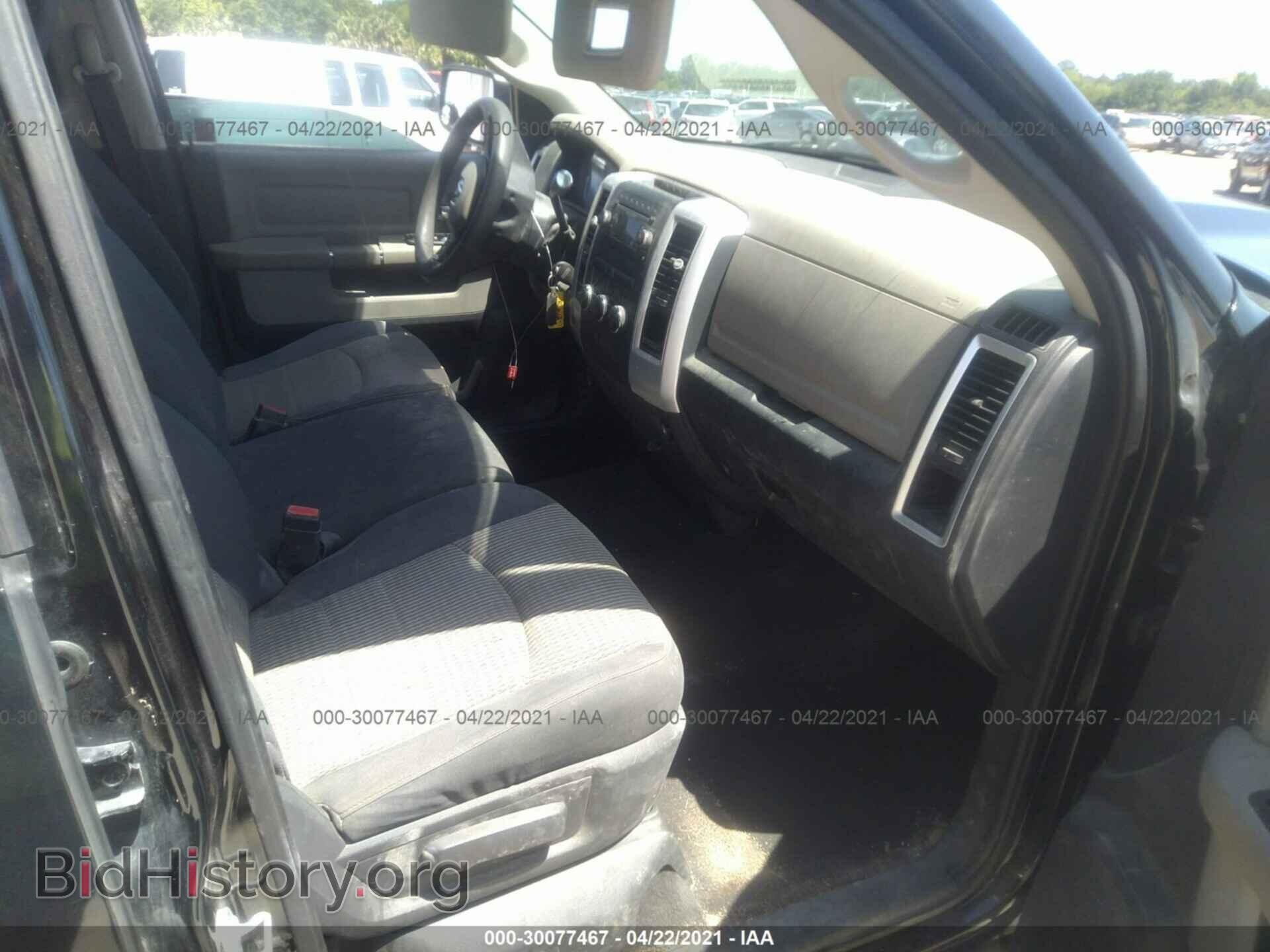 2012 RAM 1500 - VIN: 1C6RD6GP9CS115911 - Фото 5
