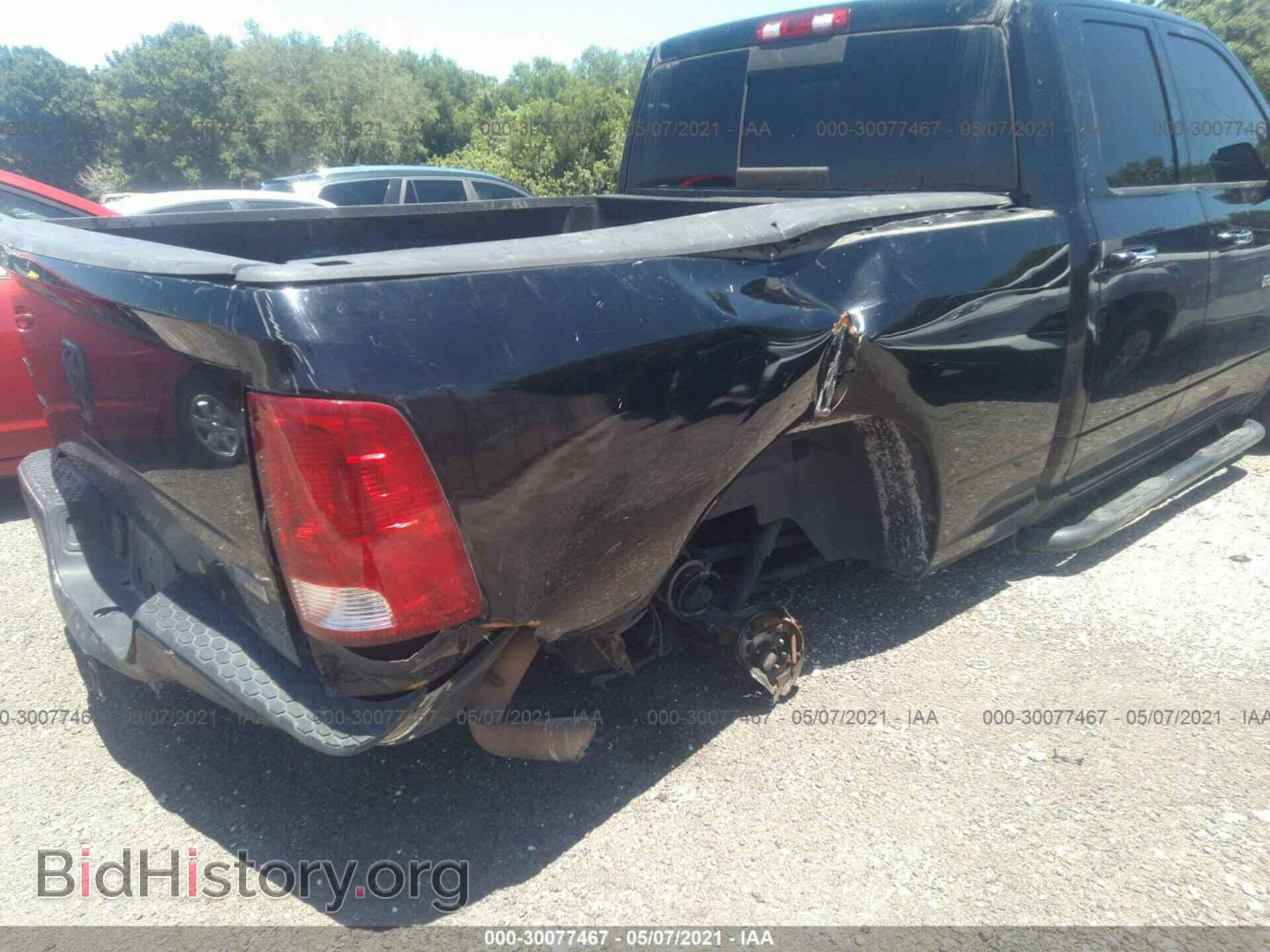 2012 RAM 1500 - VIN: 1C6RD6GP9CS115911 - Фото 6