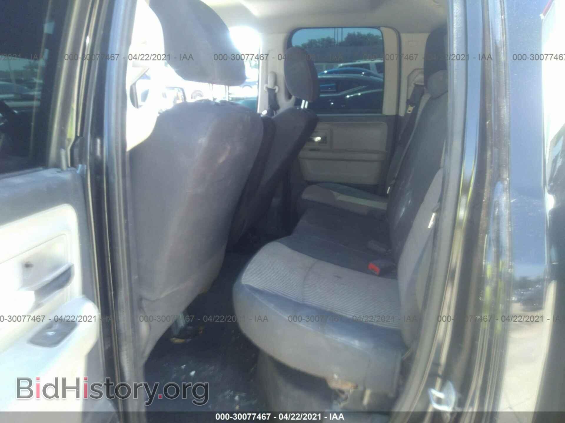 2012 RAM 1500 - VIN: 1C6RD6GP9CS115911 - Фото 8