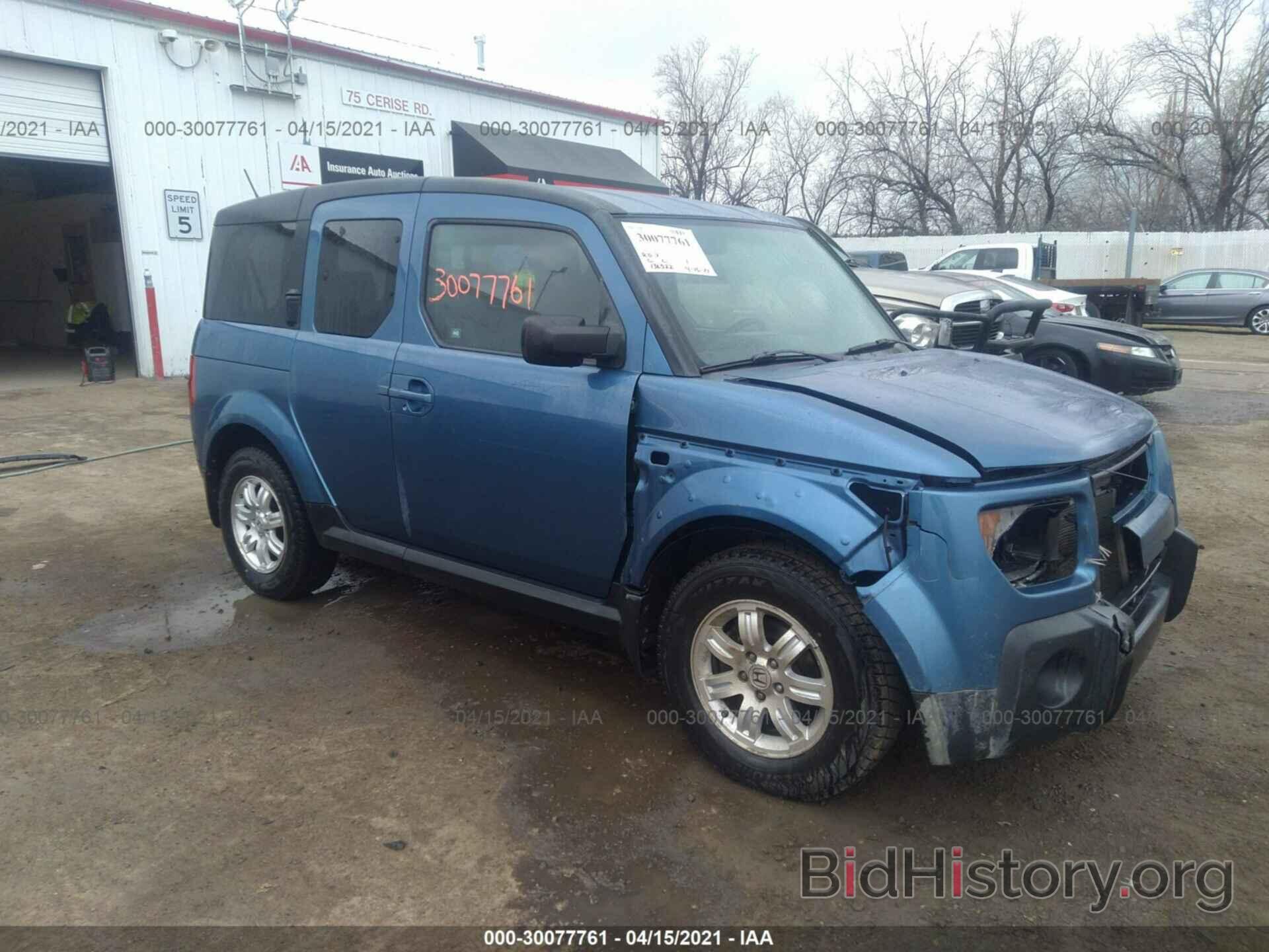 Фотография 5J6YH28778L014023 - HONDA ELEMENT 2008