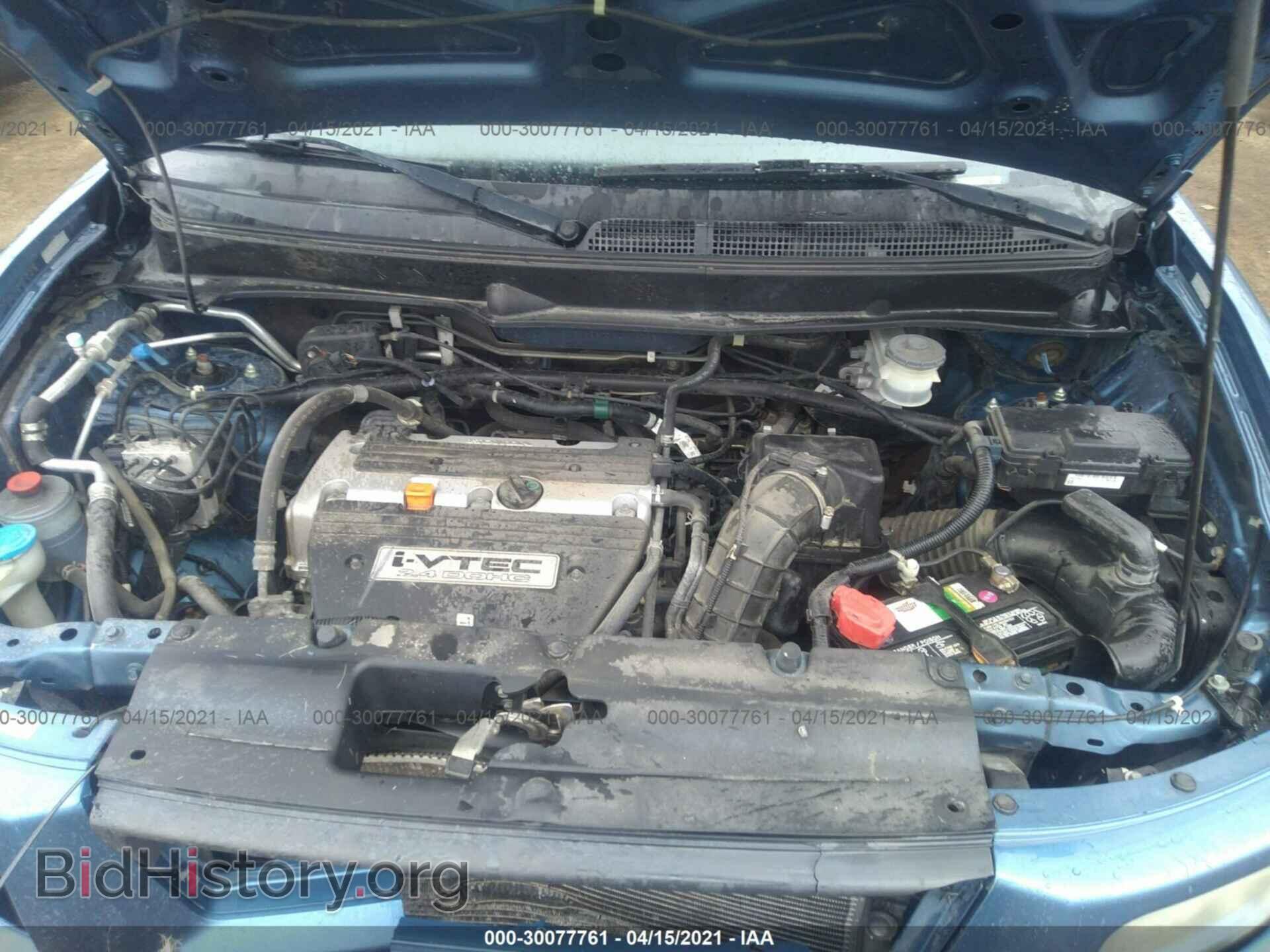 2008 HONDA ELEMENT - VIN: 5J6YH28778L014023 - Фото 10