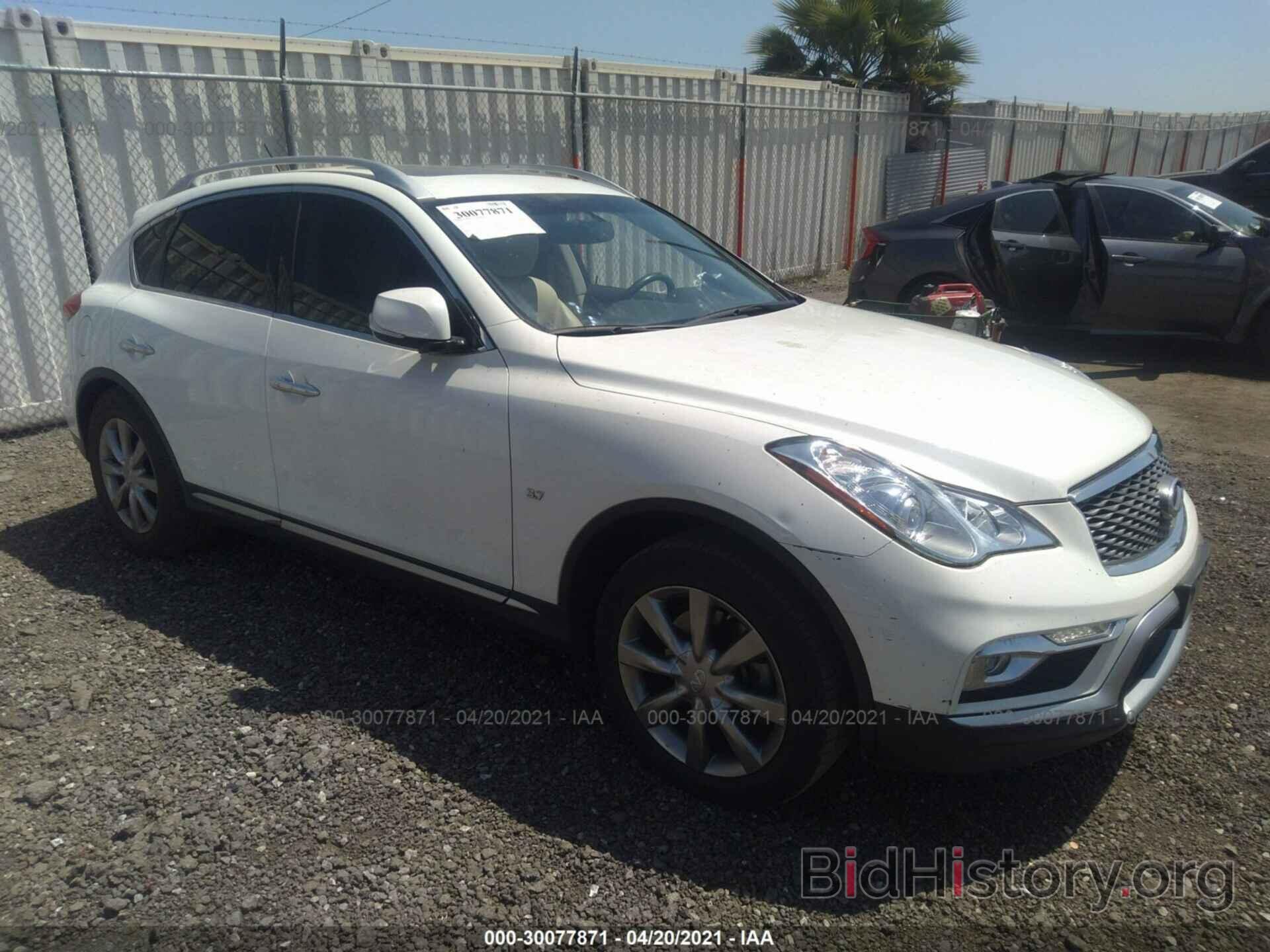 Photo JN1BJ0RP3GM233513 - INFINITI QX50 2016