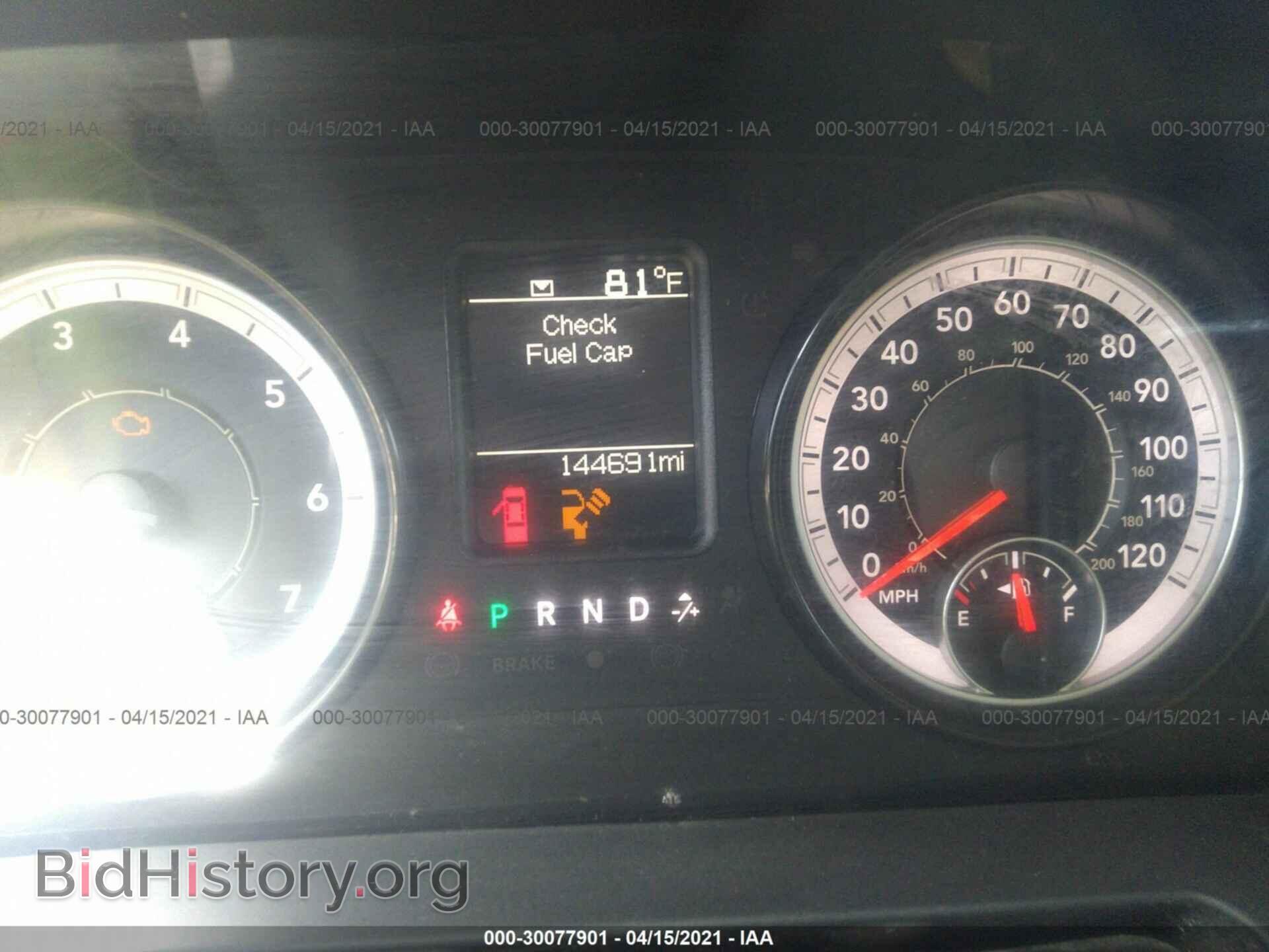 2017 RAM 2500 - VIN: 3C7WR4HT2HG536495 - Фото 7