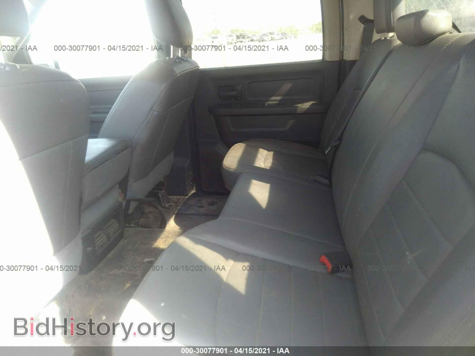 2017 RAM 2500 - VIN: 3C7WR4HT2HG536495 - Фото 8