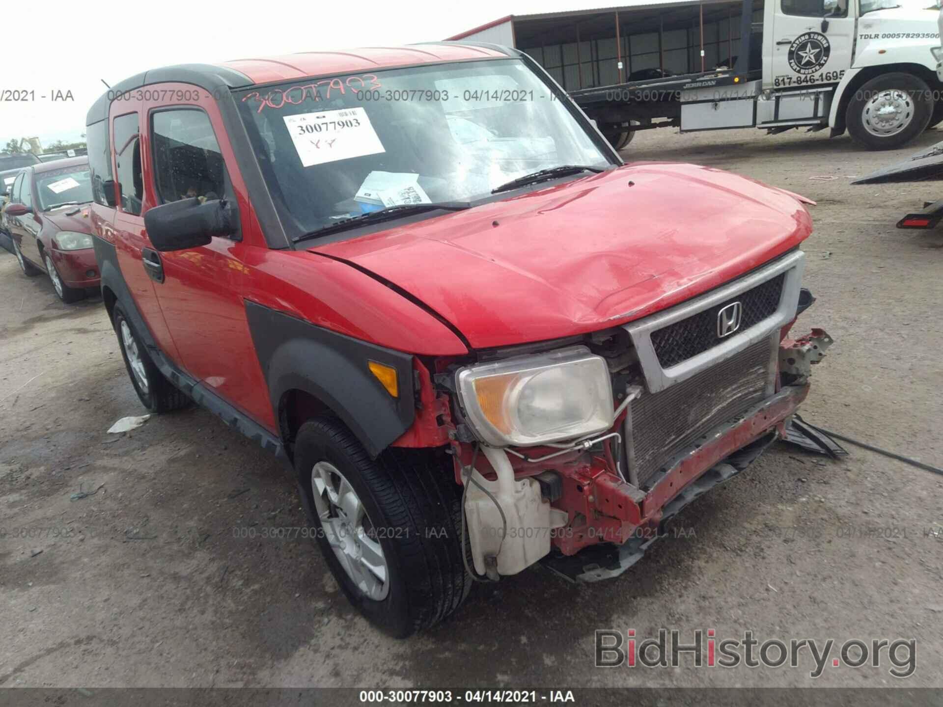 Фотография 5J6YH18316L000462 - HONDA ELEMENT 2006