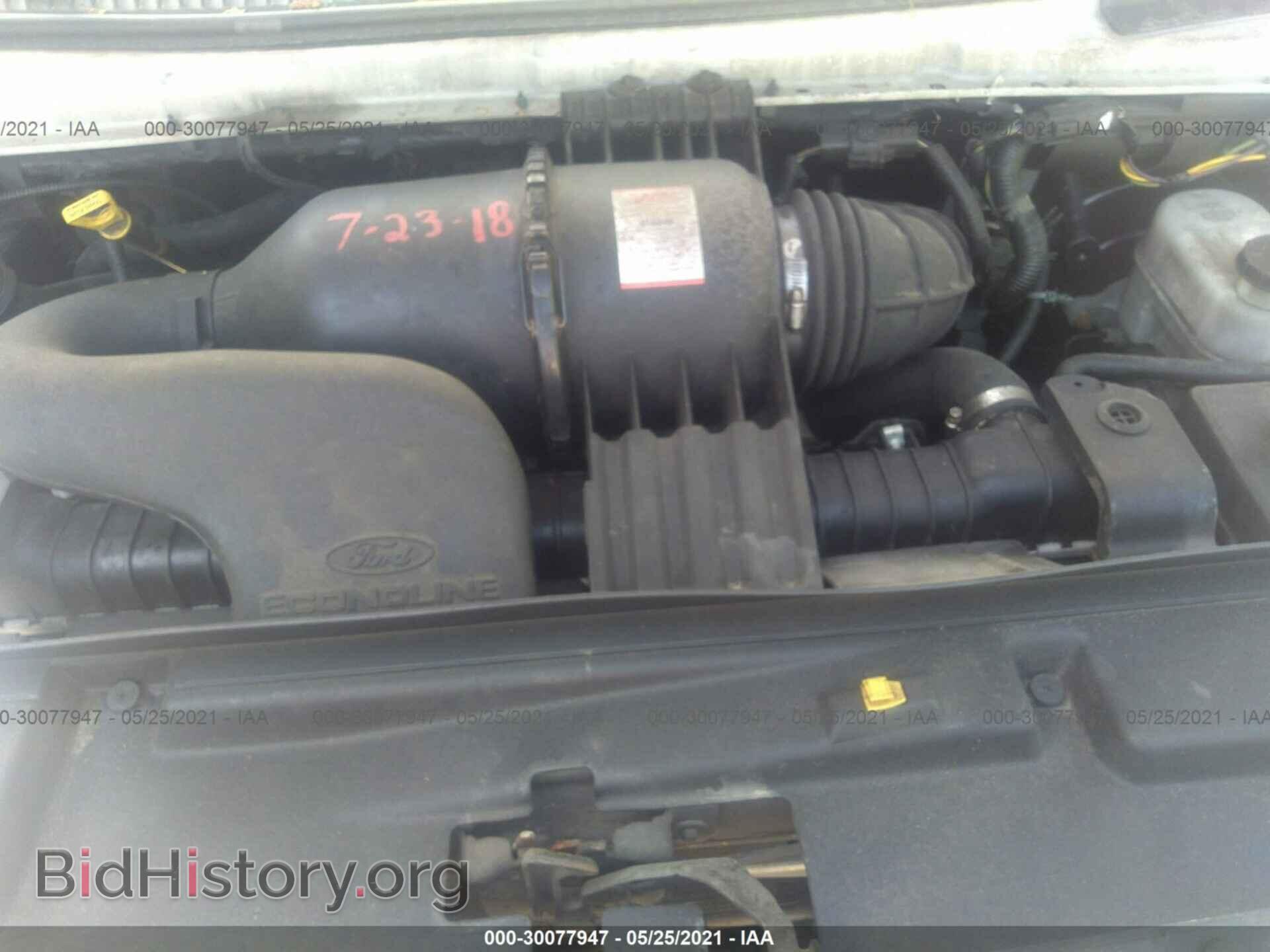 2010 FORD ECONOLINE CARGO VAN - VIN: 1FTNE1EW9ADA90740 - Фото 10