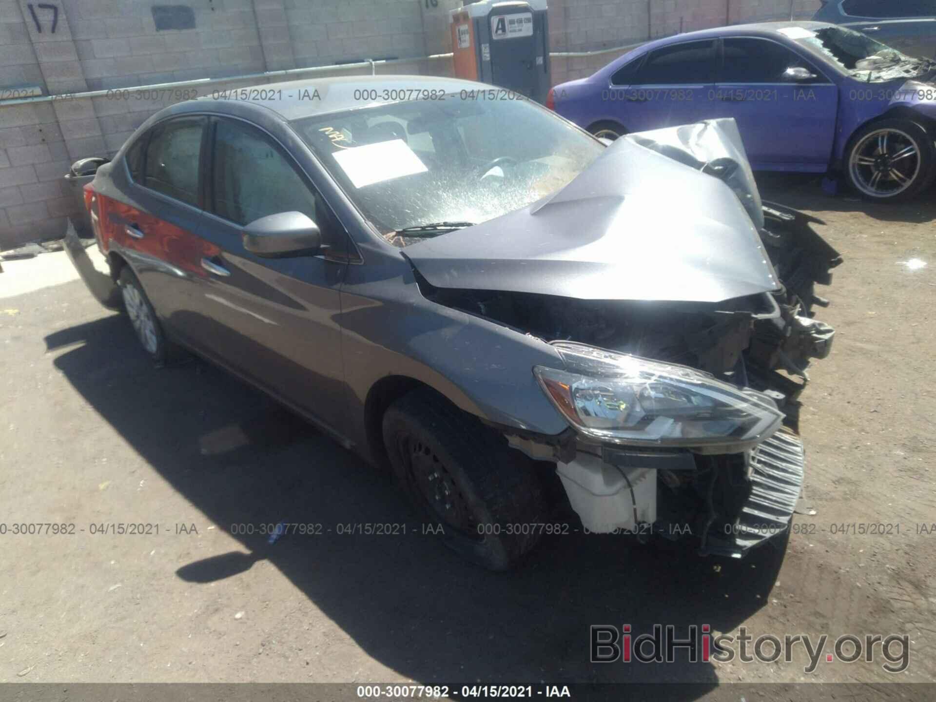 Photo 3N1AB7AP0JY292486 - NISSAN SENTRA 2018