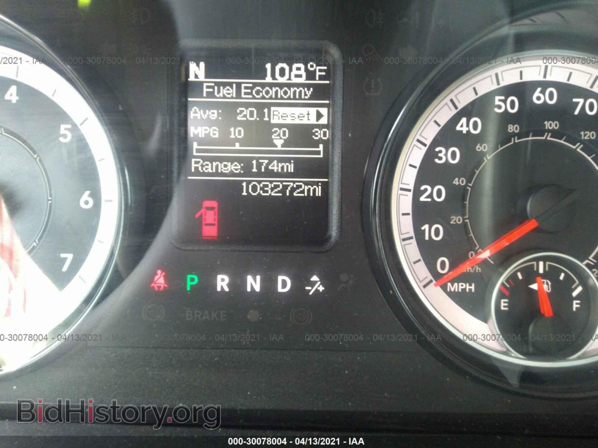 2017 RAM 1500 - VIN: 1C6RR6GG2HS596674 - Фото 7