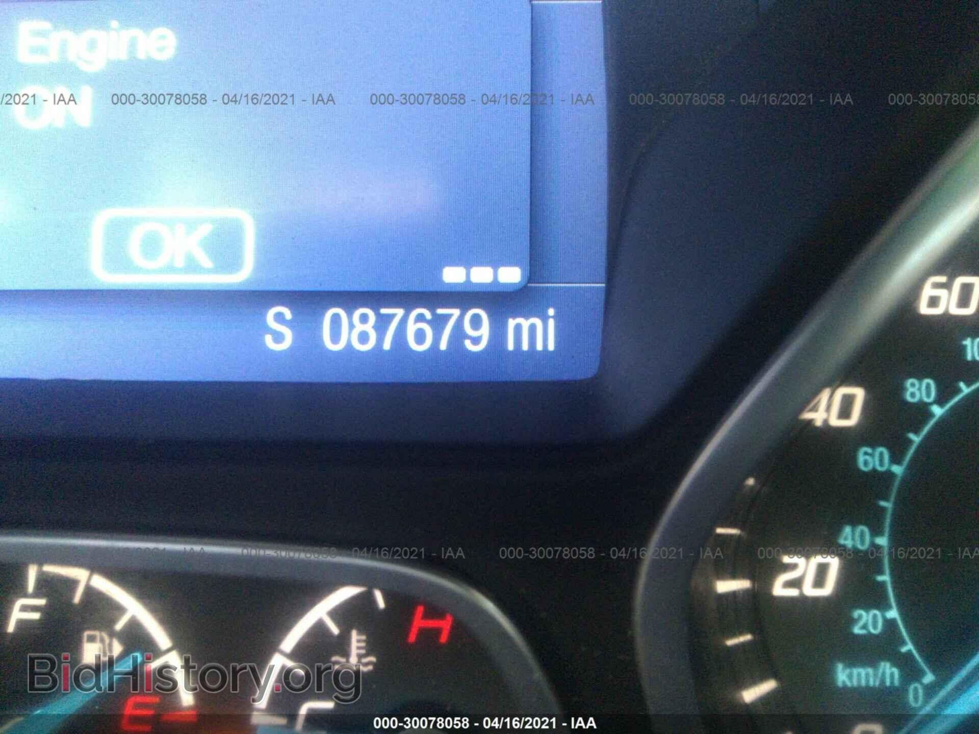 2014 FORD FOCUS - VIN: 1FADP3F20EL398412 - Photo 7
