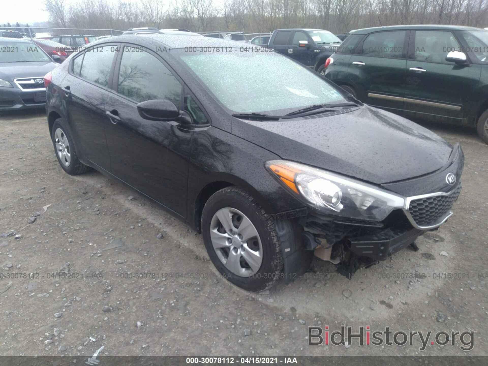 Photo KNAFK4A68F5258550 - KIA FORTE 2015