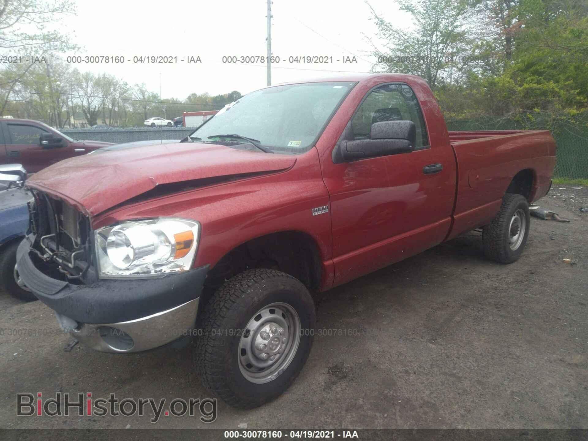 2007 DODGE RAM 2500 - VIN: 3D7KS26D27G762332 - Фото 2