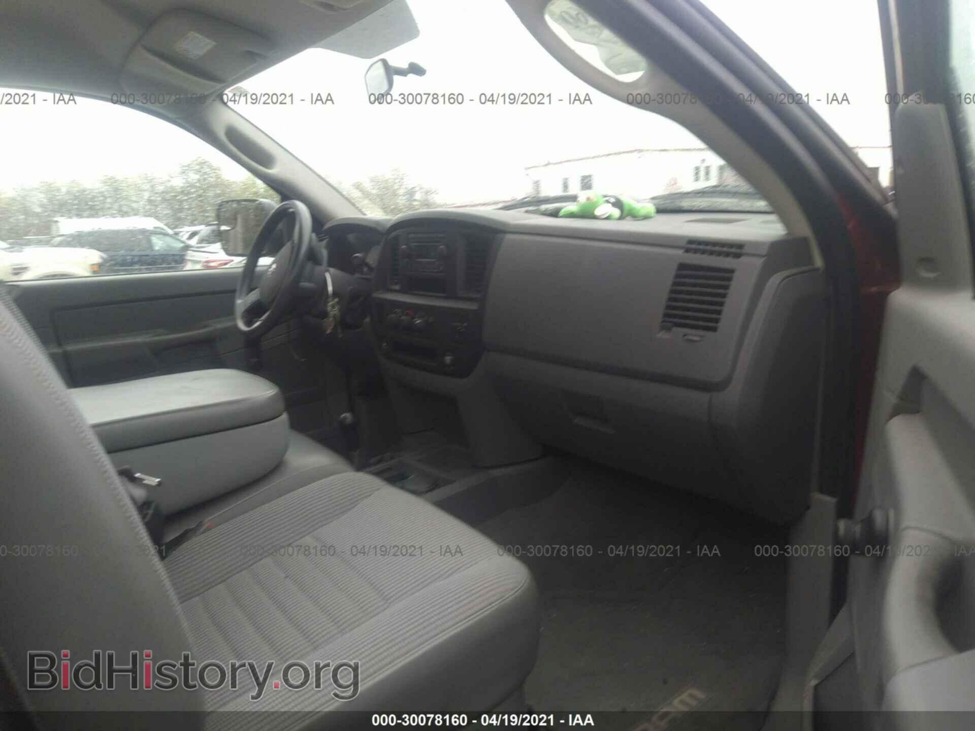 2007 DODGE RAM 2500 - VIN: 3D7KS26D27G762332 - Фото 5