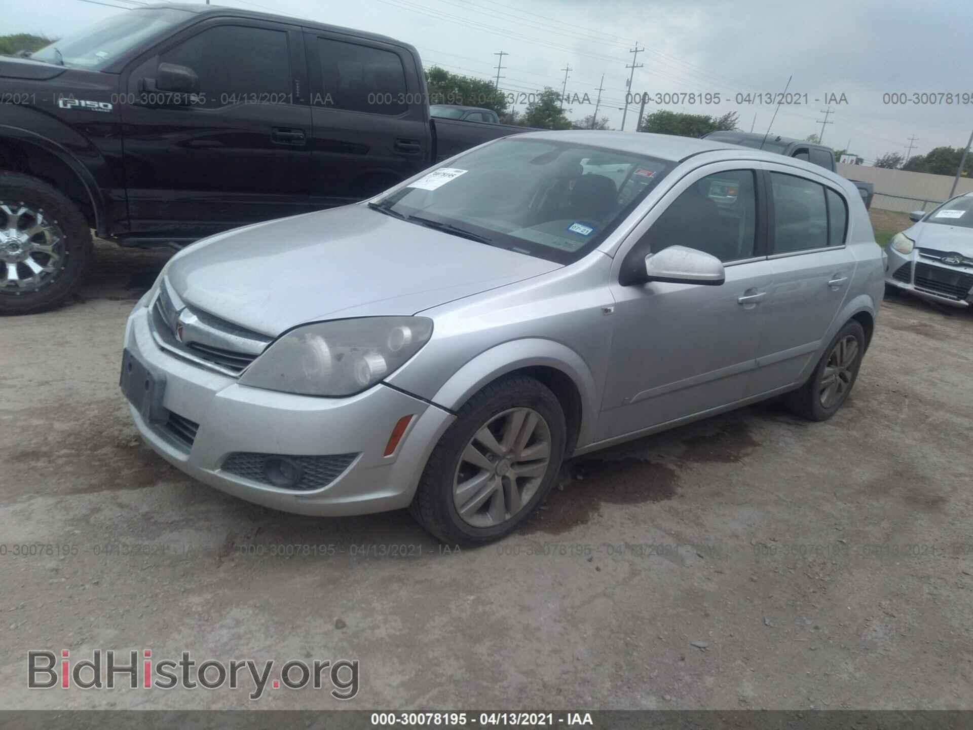 2008 SATURN ASTRA - VIN: W08AT671085128839 - Фото 2