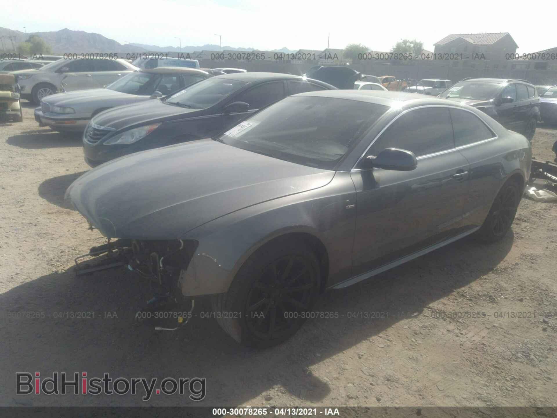 2016 AUDI A5 - VIN: WAUD2AFR9GA013161 - Фото 2