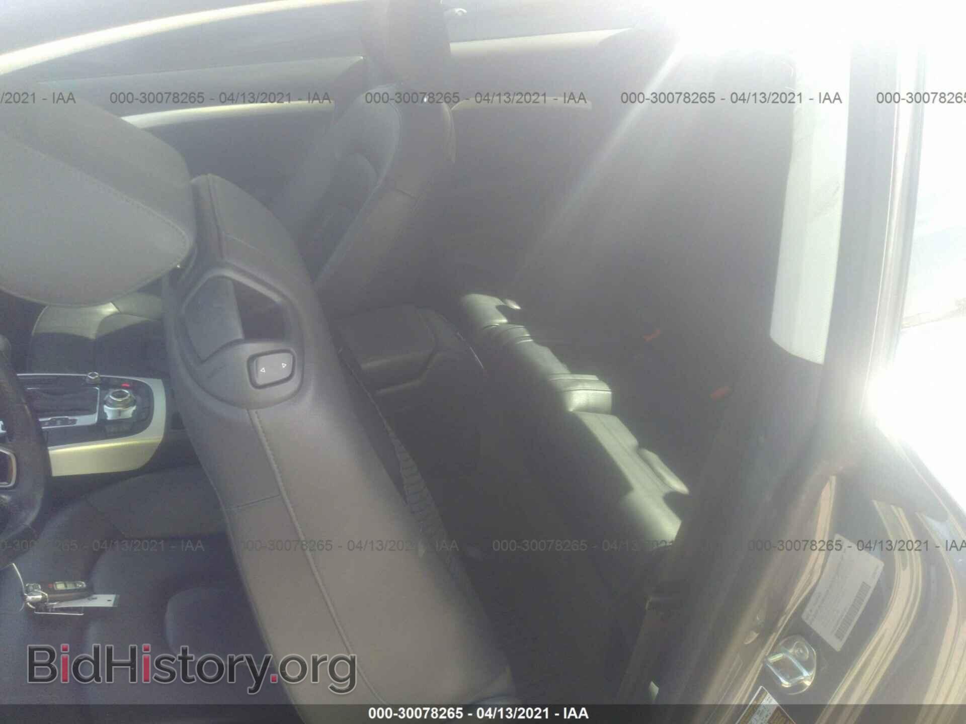 2016 AUDI A5 - VIN: WAUD2AFR9GA013161 - Фото 8