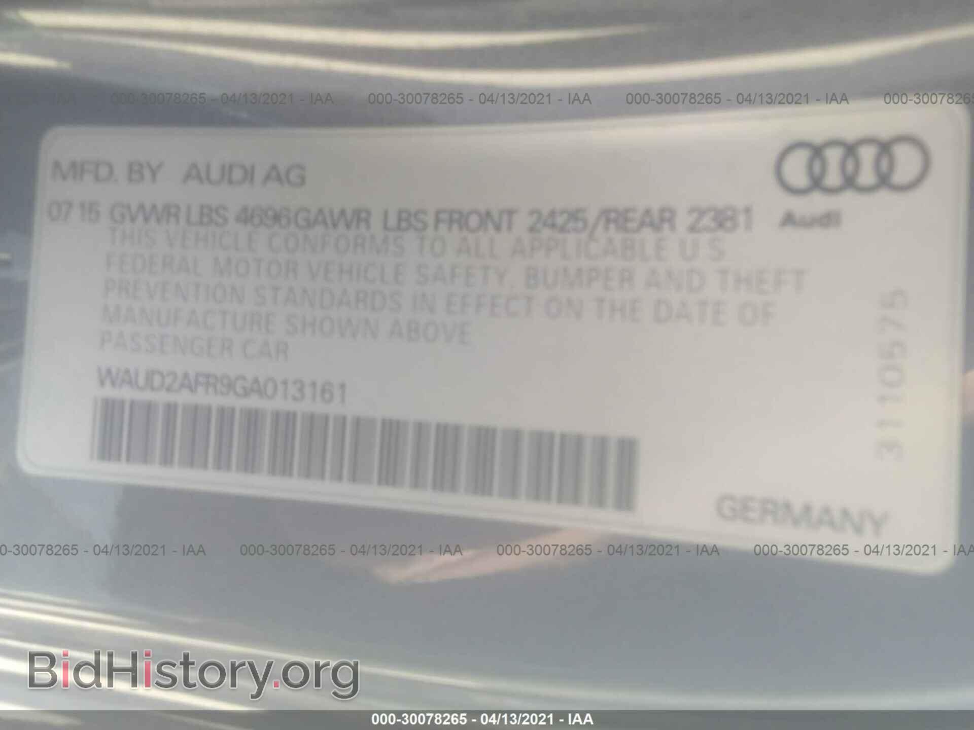 2016 AUDI A5 - VIN: WAUD2AFR9GA013161 - Фото 9