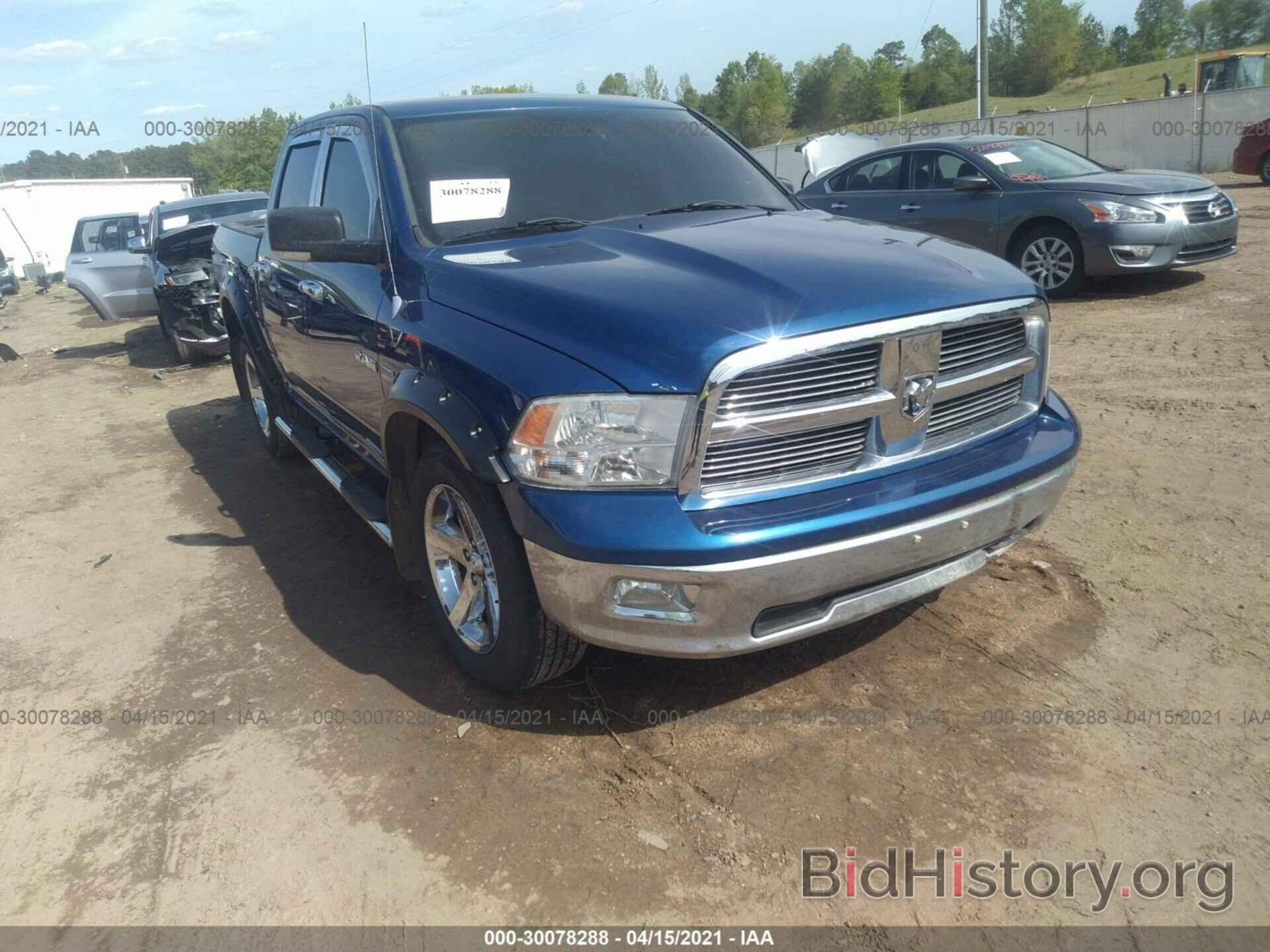 Photo 1D7RB1CT5AS212062 - DODGE RAM 1500 2010