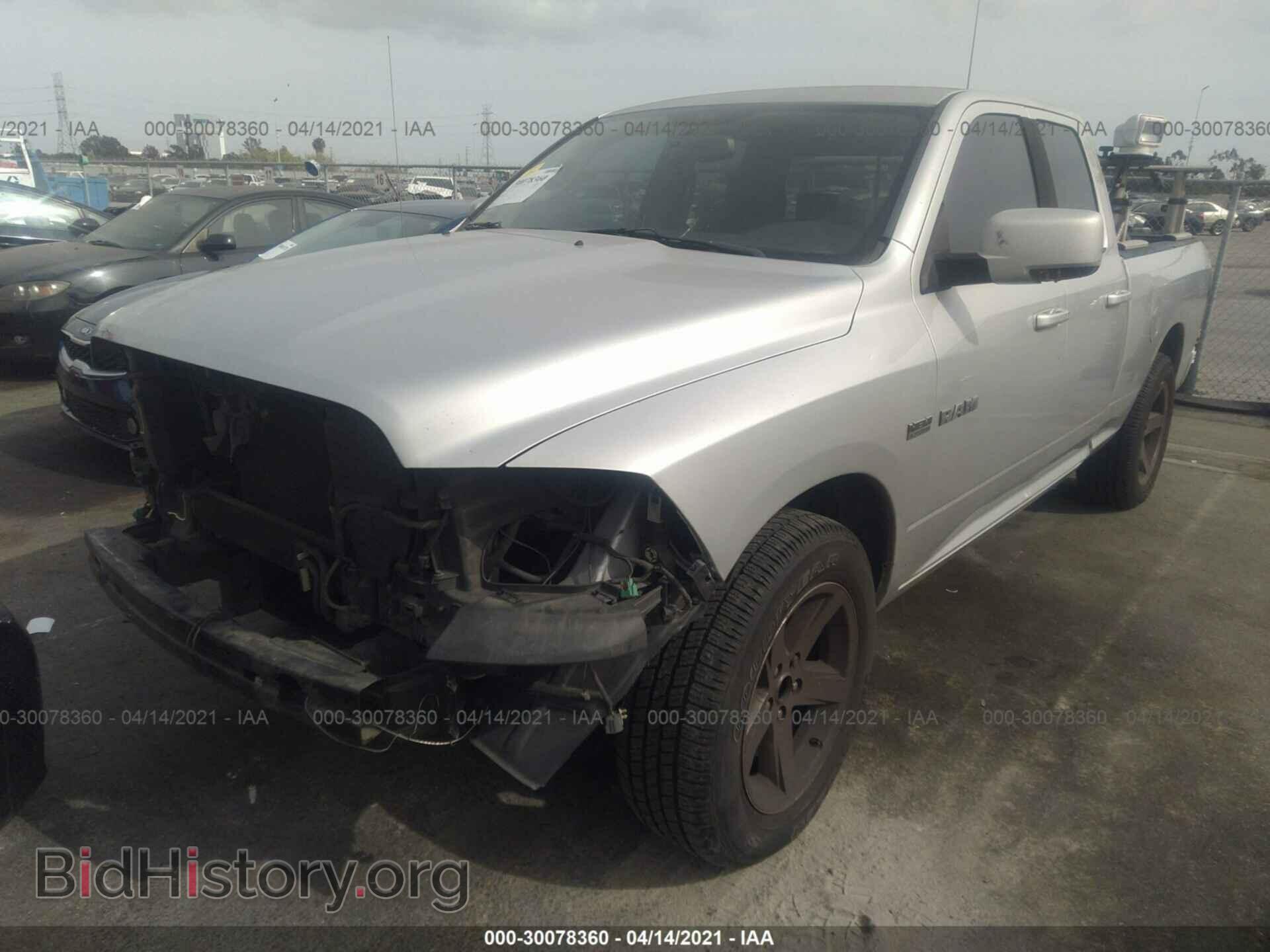 2009 DODGE RAM 1500 - VIN: 1D3HB18TX9S710310 - Фото 2