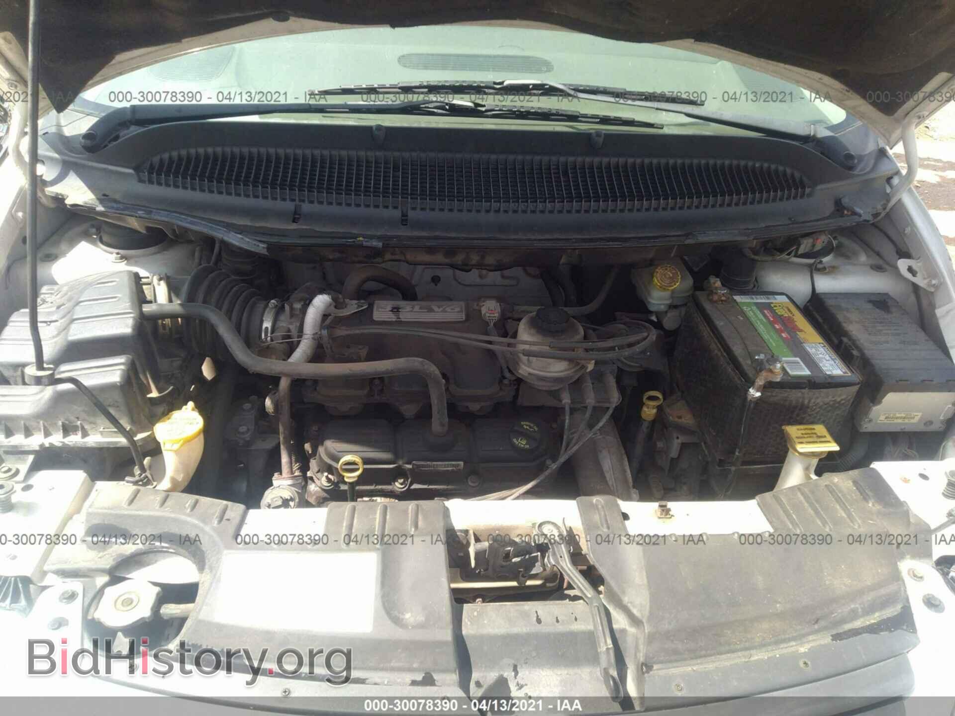 2006 DODGE CARAVAN - VIN: 1D4GP25E76B645559 - Photo 10