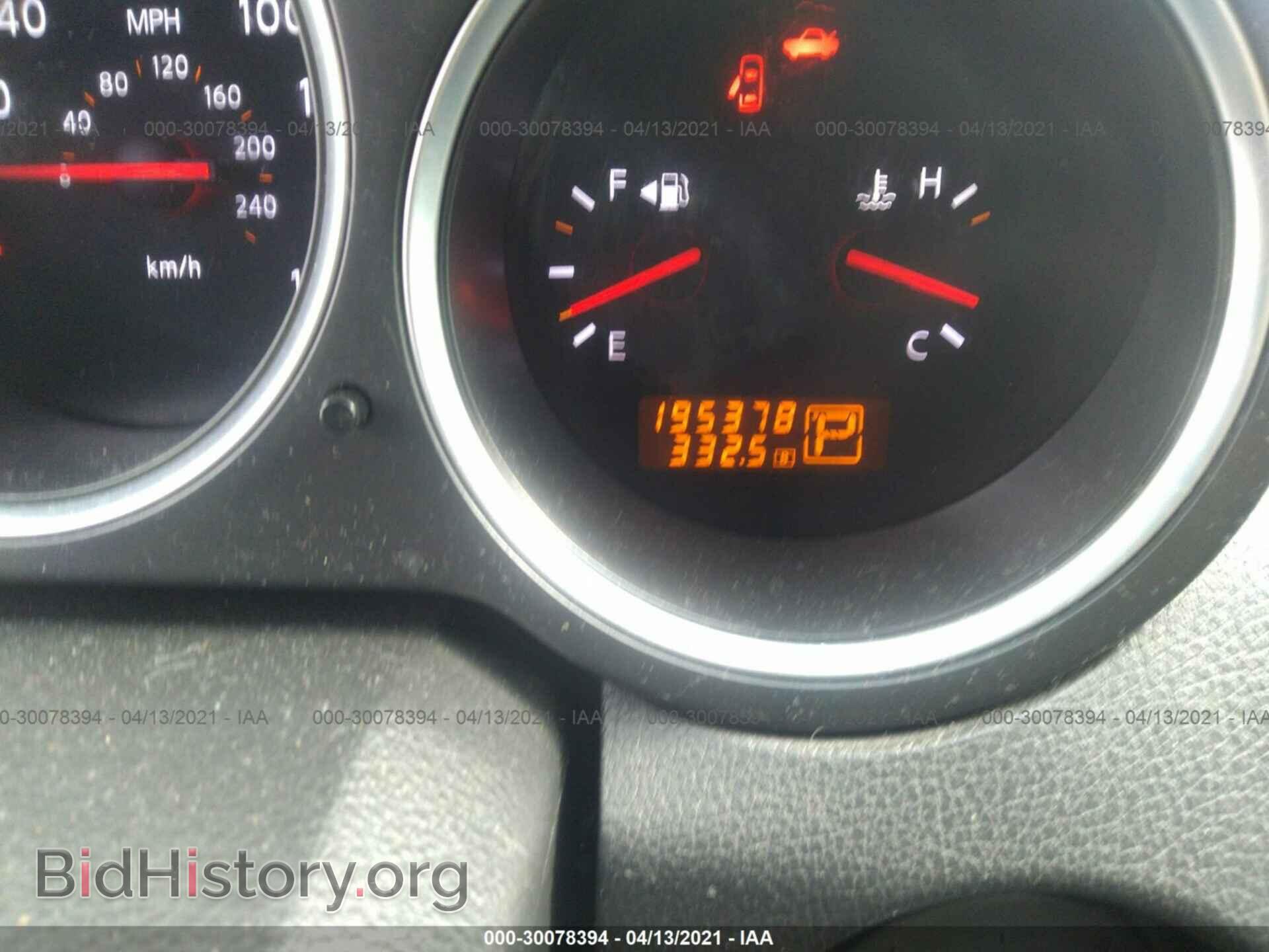 2007 NISSAN MAXIMA - VIN: 1N4BA41E97C865619 - Фото 7
