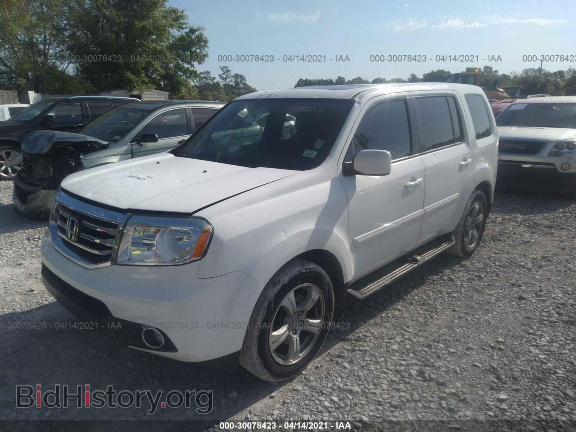 2014 HONDA PILOT - VIN: 5FNYF3H53EB014535 - Фото 2