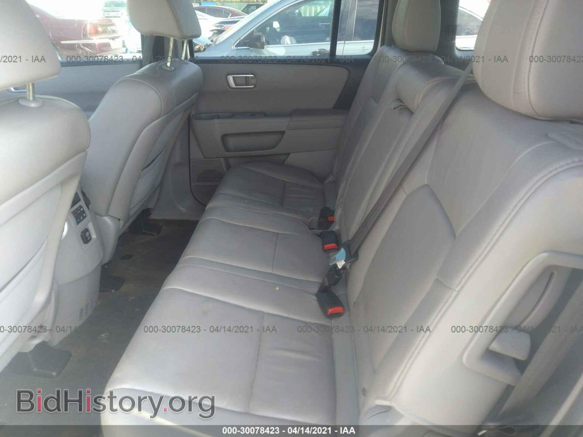 2014 HONDA PILOT - VIN: 5FNYF3H53EB014535 - Фото 8