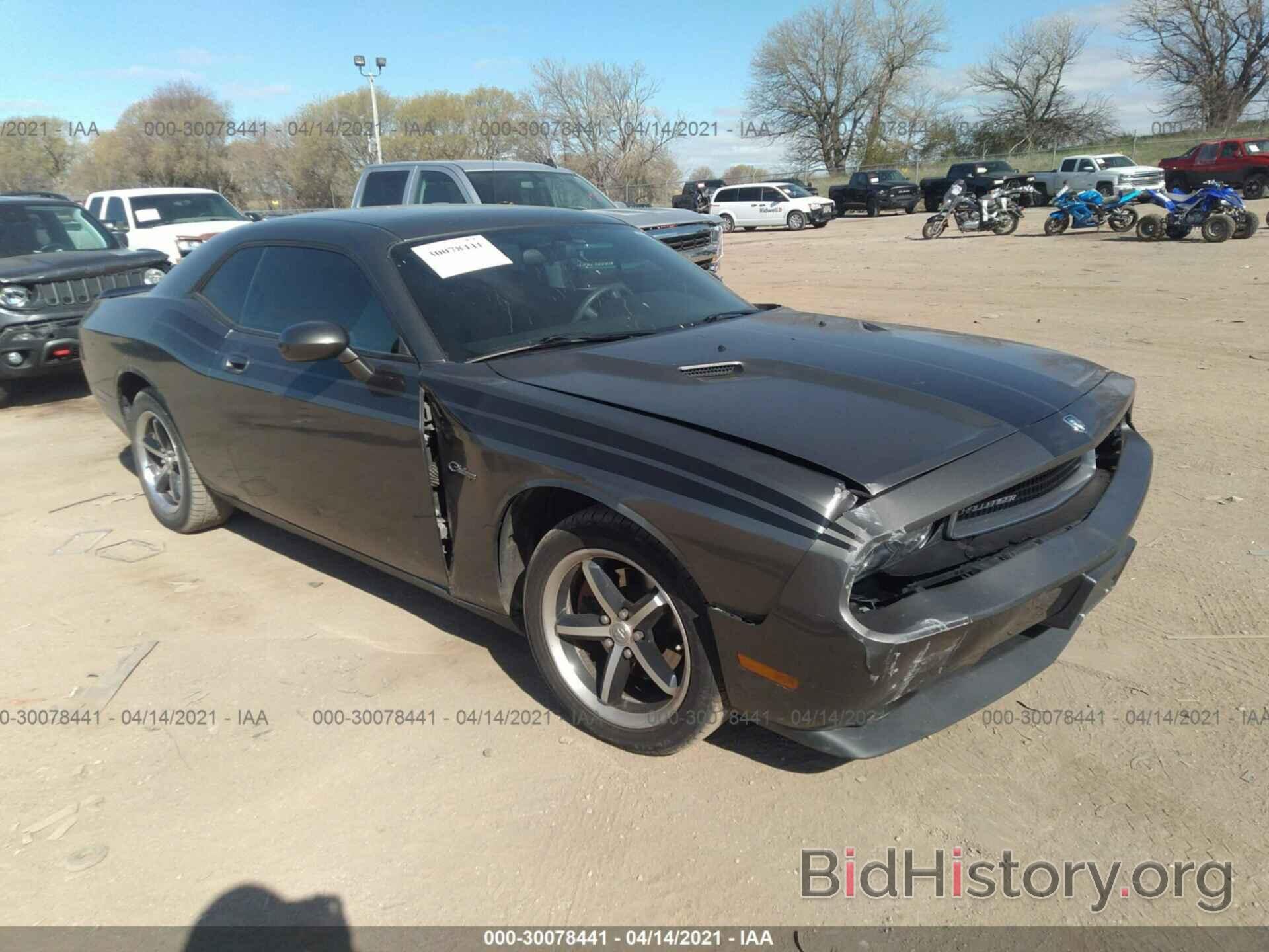 Photo 2B3LJ44V69H563460 - DODGE CHALLENGER 2009