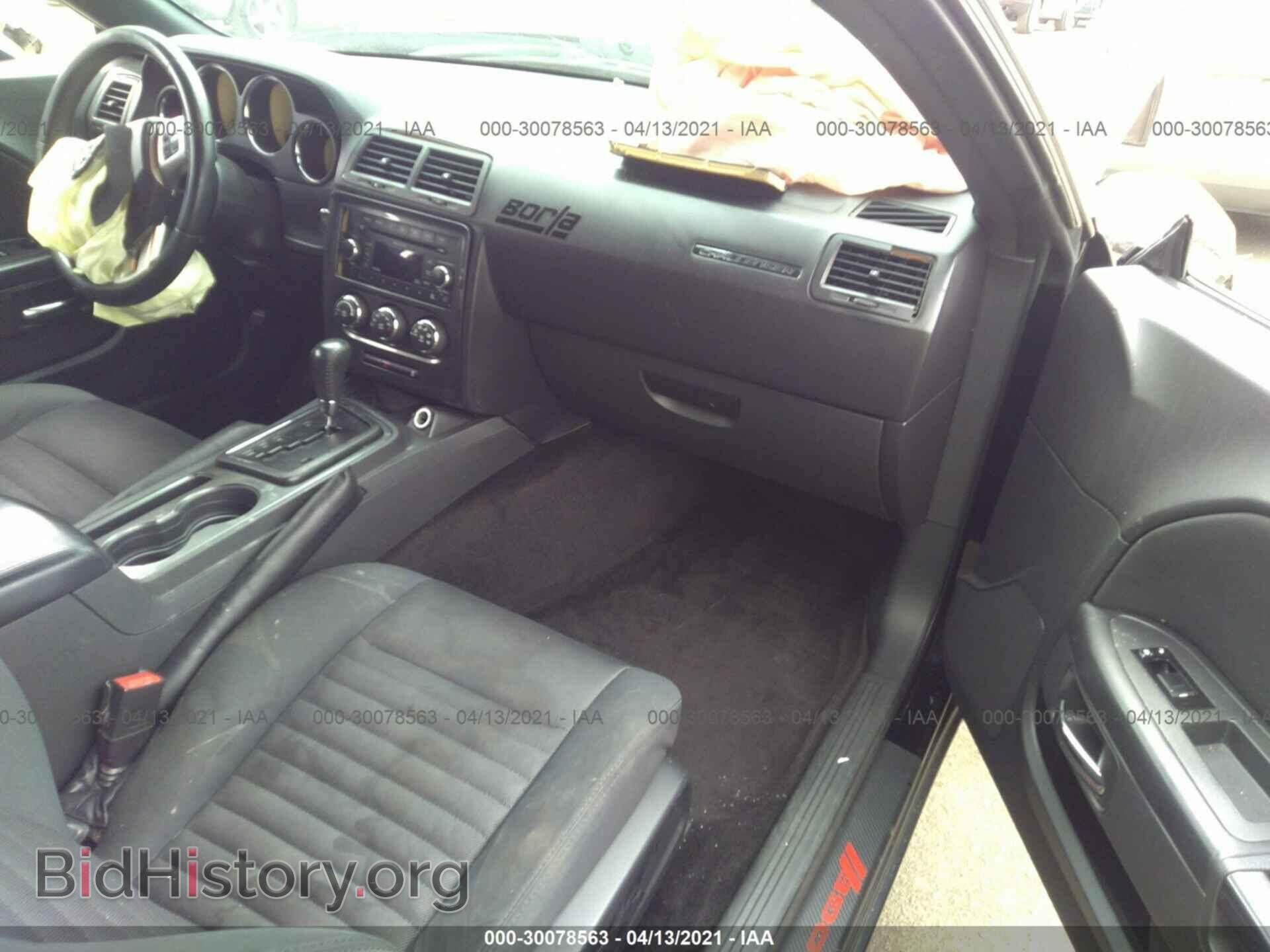 2011 DODGE CHALLENGER - VIN: 2B3CJ4DG6BH605312 - Фото 5
