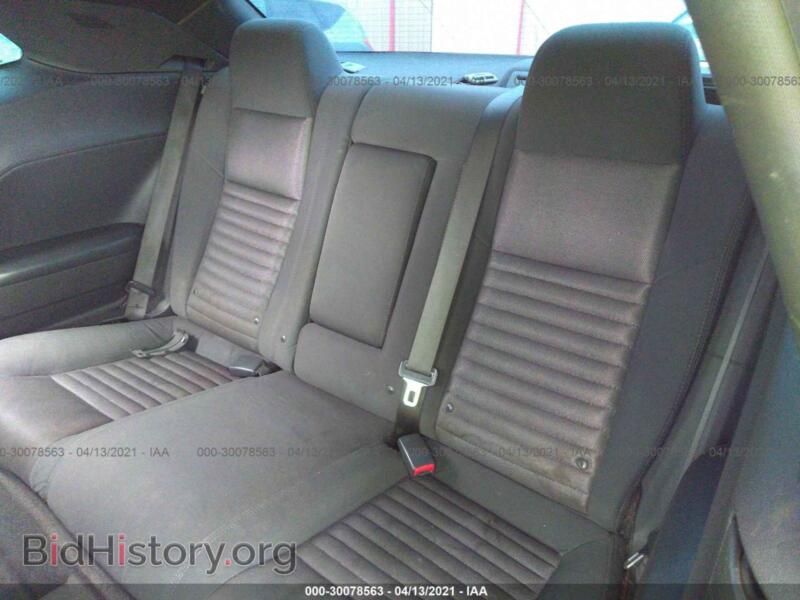 2011 Dodge CHALLENGER (VIN 2B3CJ4DG6BH605312) — фото 8 из 11