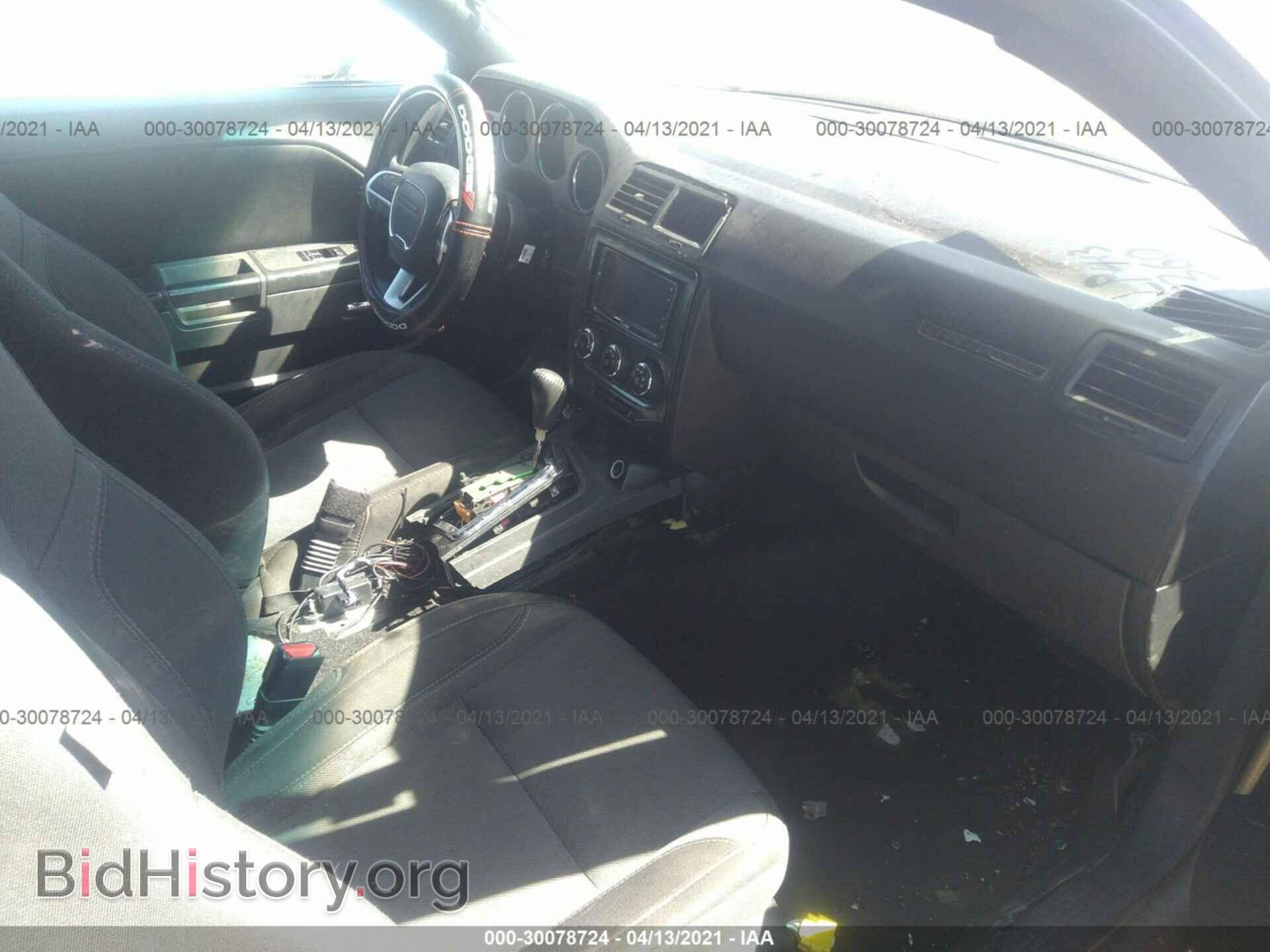 2012 DODGE CHALLENGER - VIN: 2C3CDYAG8CH101321 - Photo 5